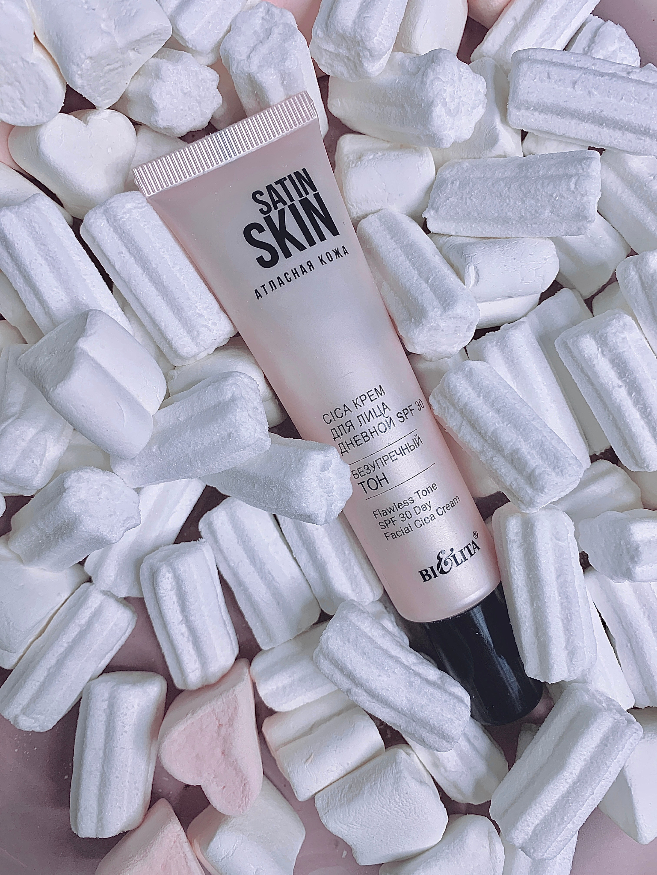 КОМПОЗИЦИЯ. DIGITAL МАРКЕТИНГ / СММ / ТАРГЕТИНГ / КОНТЕНТ / БРЕНДИНГ / ПРЕДМЕТНАЯ СЪЕМКА