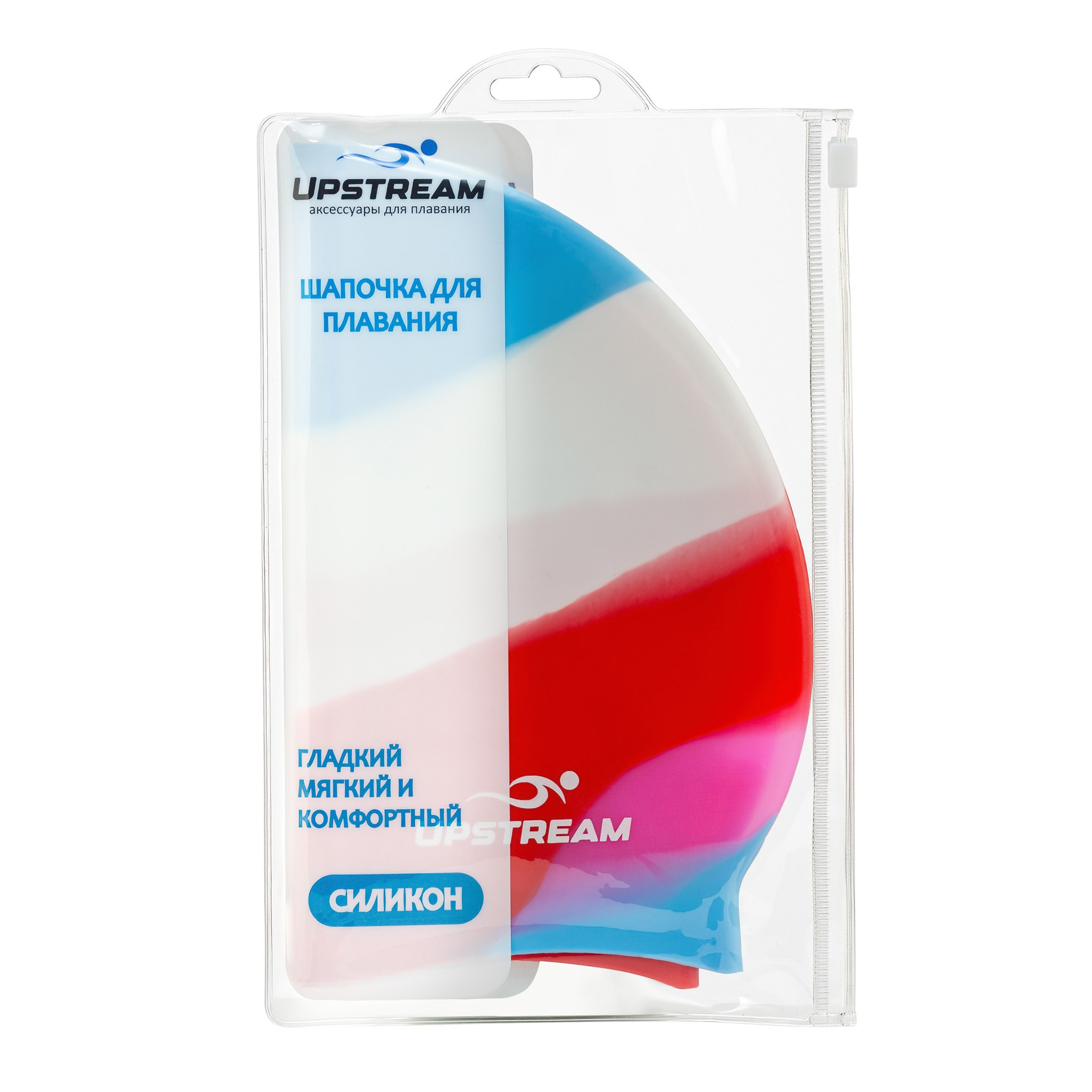 Шапочка для бассейна в упаковке фотосъемка