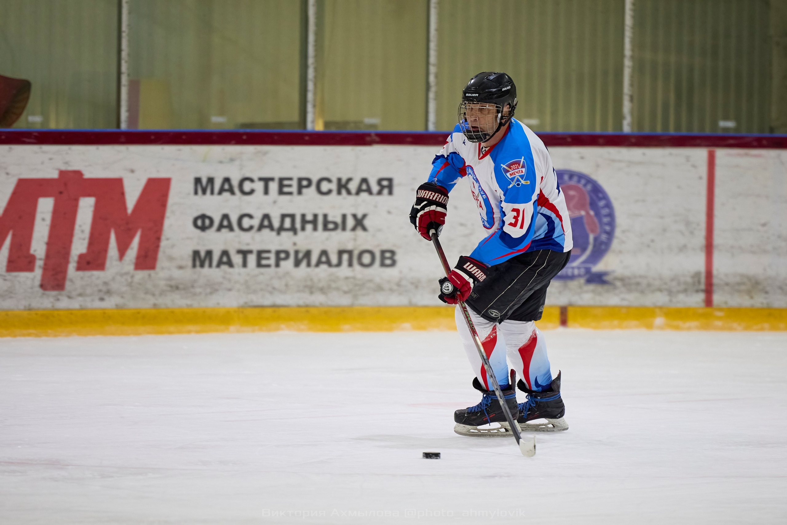 27.04.2025 Северная хоккейная лига. Финал Play-off дивизион Рыцарь. Виктория Ахмылова. Фотограф в Москве