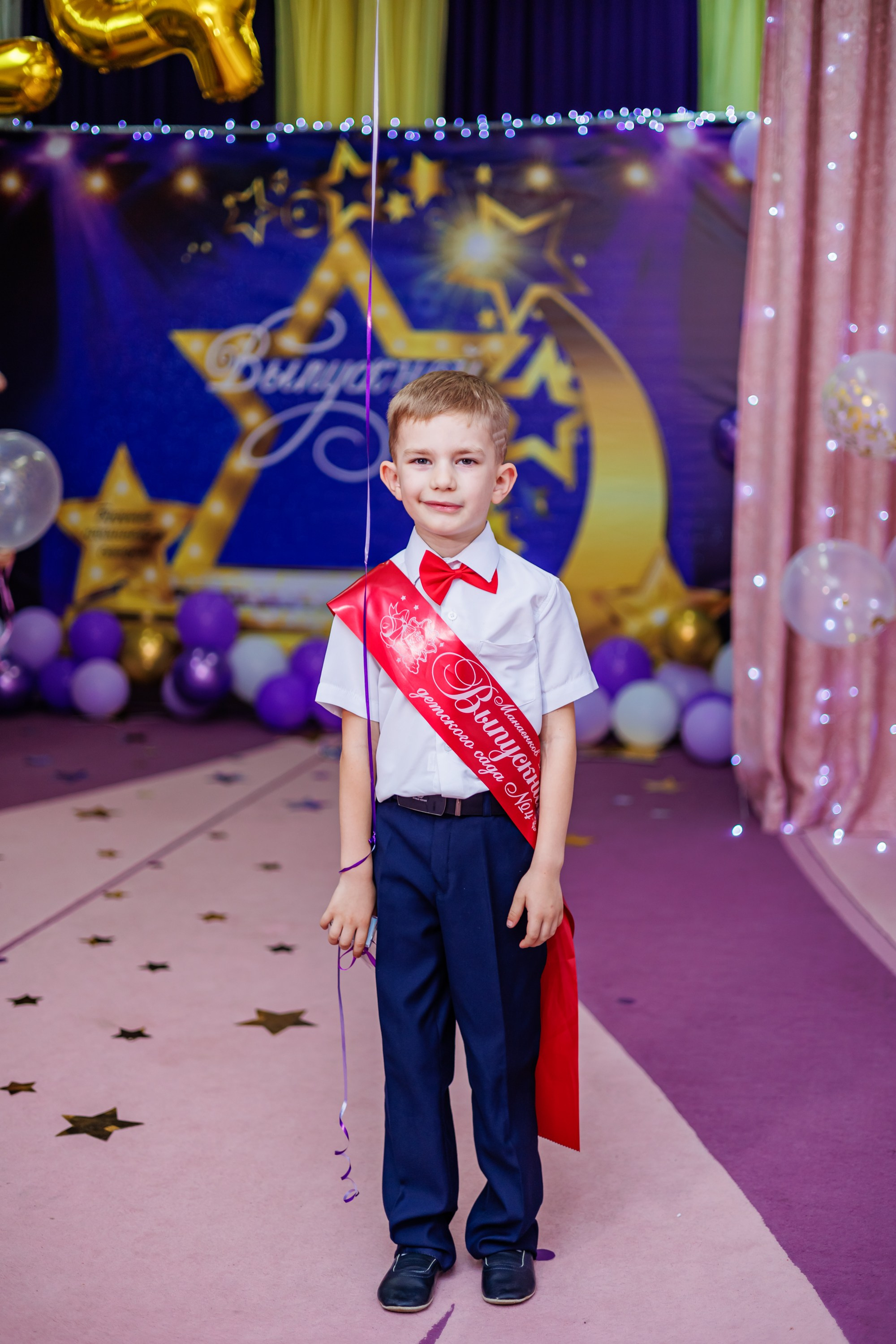 Выпускной в саду 2024. Свадебный и семейный фотограф в Армавире