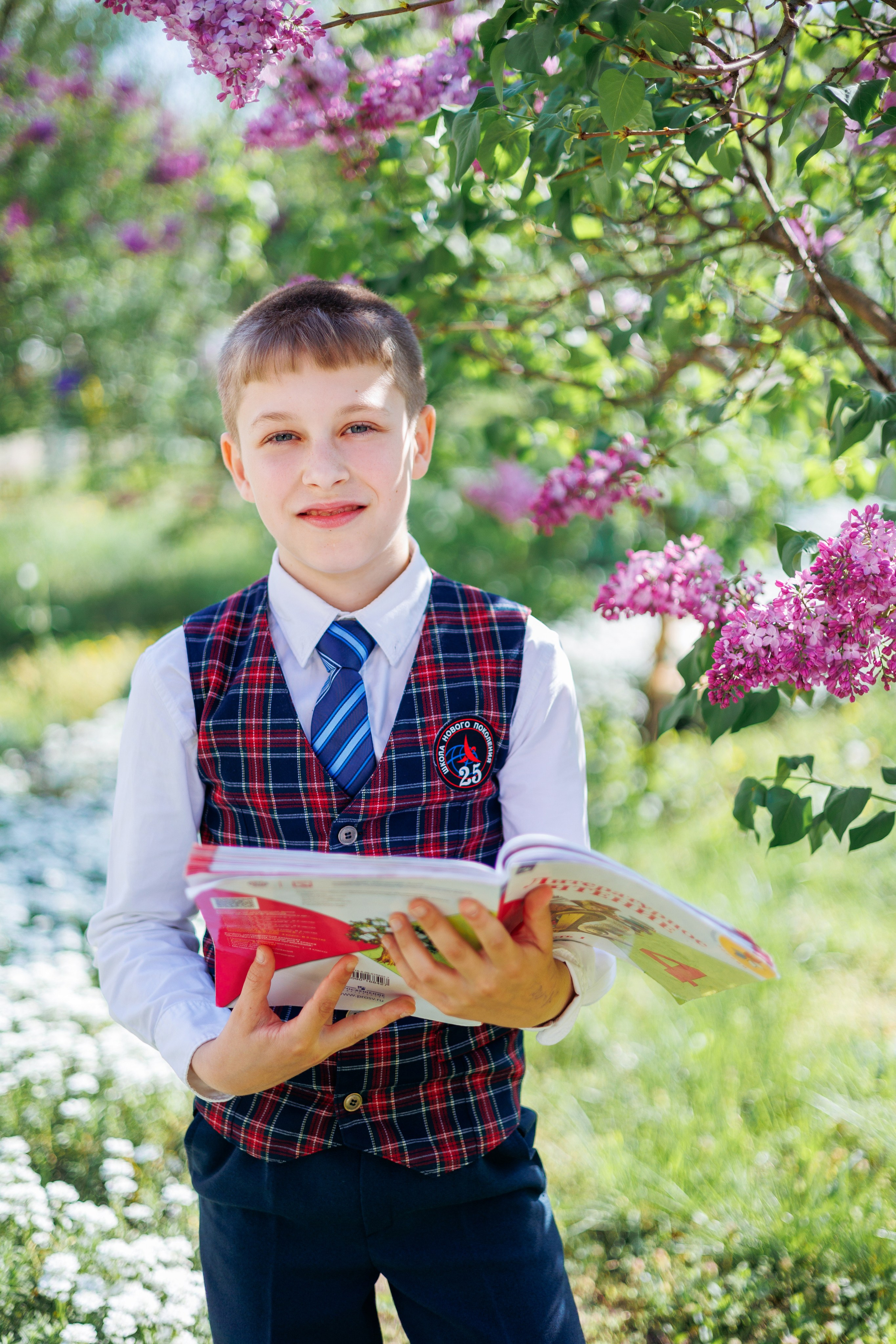 4а сош25. Свадебный и семейный фотограф в Армавире