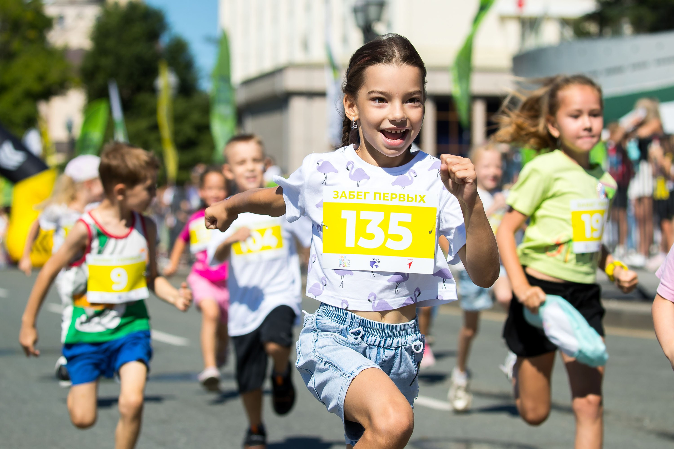 Забег первых. Репортажный фотограф во Владивостоке
