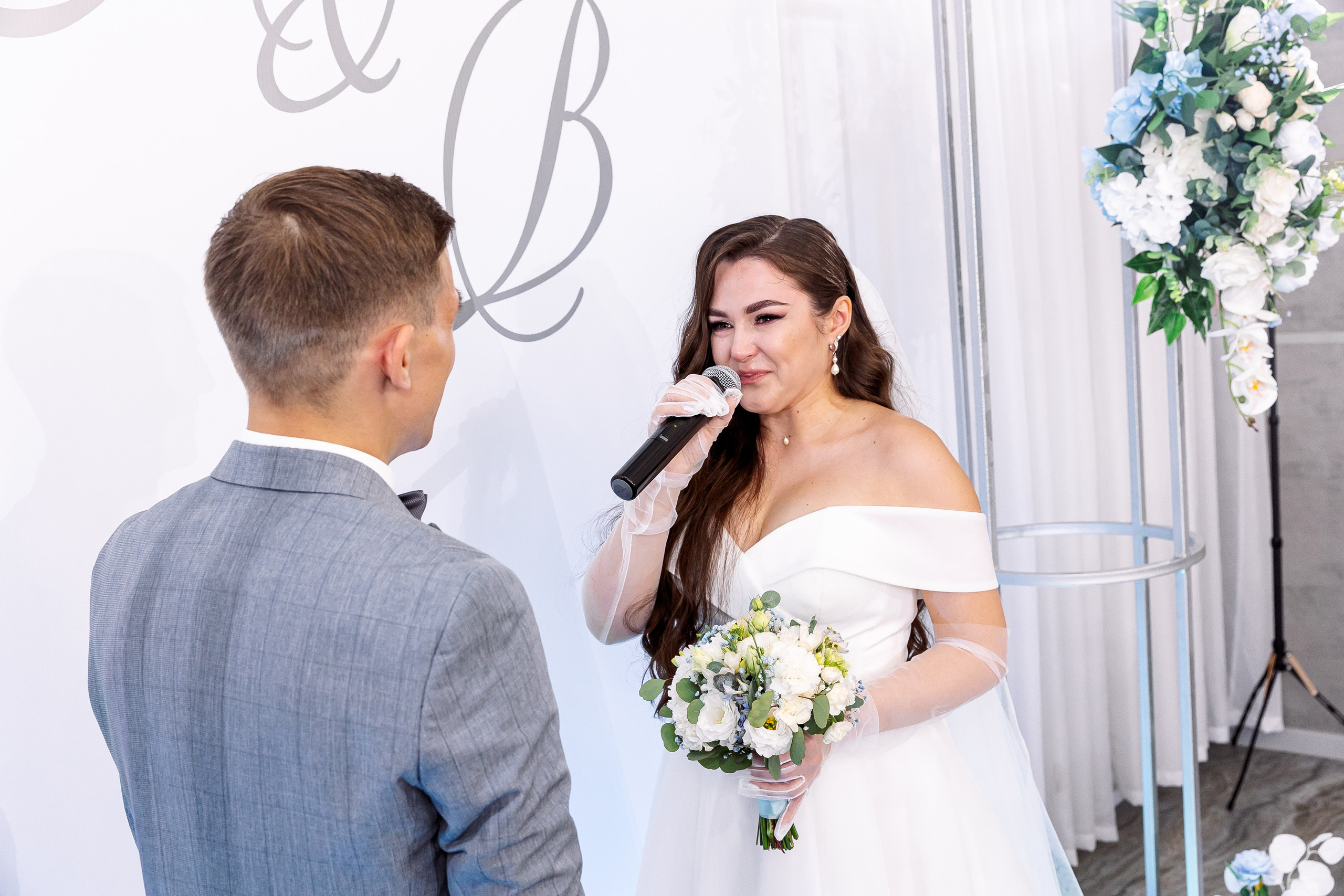 Сергей и Валерия. Свадебный и семейный фотограф в Челябинске Юлия Ишимова