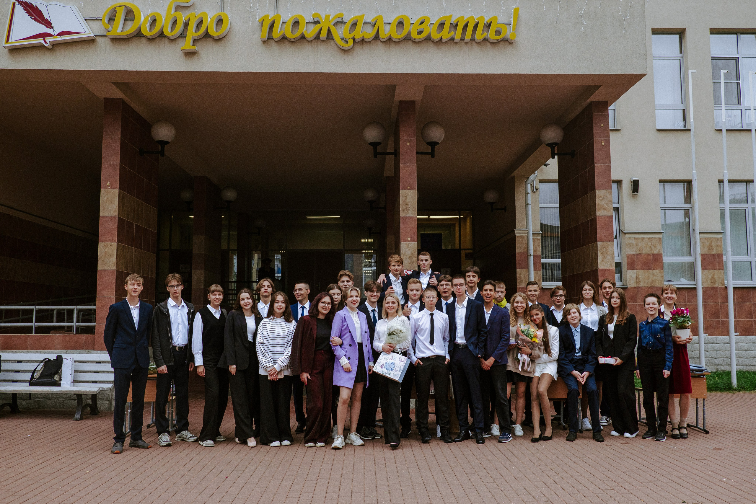 Первое сентября. Фотограф Мария Хлебникова Санкт-Петербург Москва