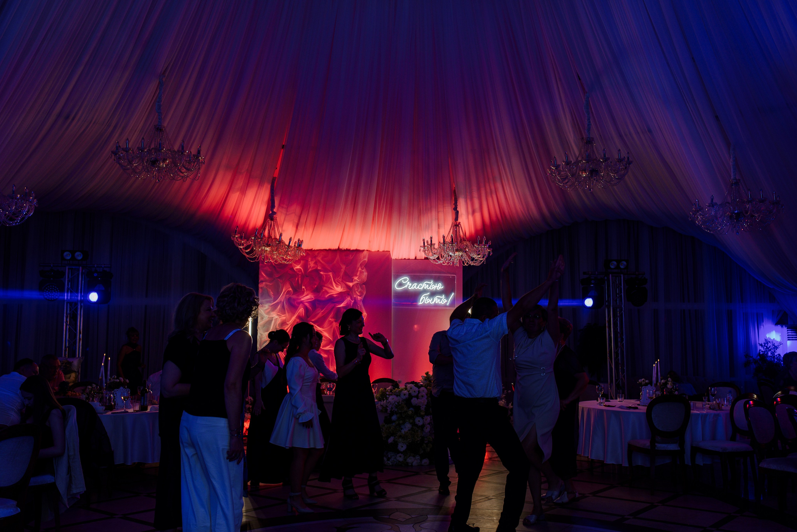 Влад и Александра. Свадебный и семейный Фотограф в Пензе Татьяна Лапоногова