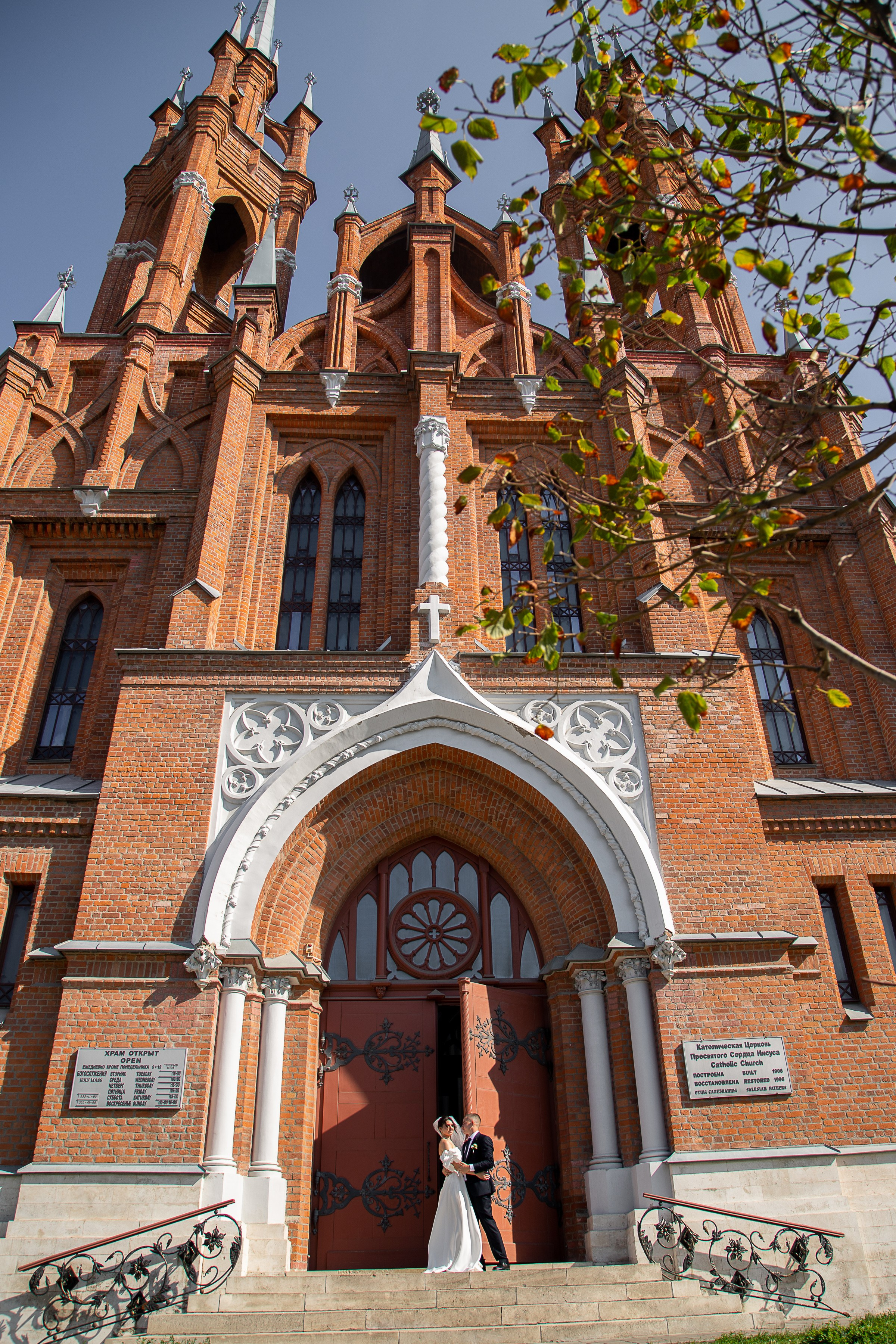 Антон и Ксюша. Фотограф в Самаре Евгения Глубокова