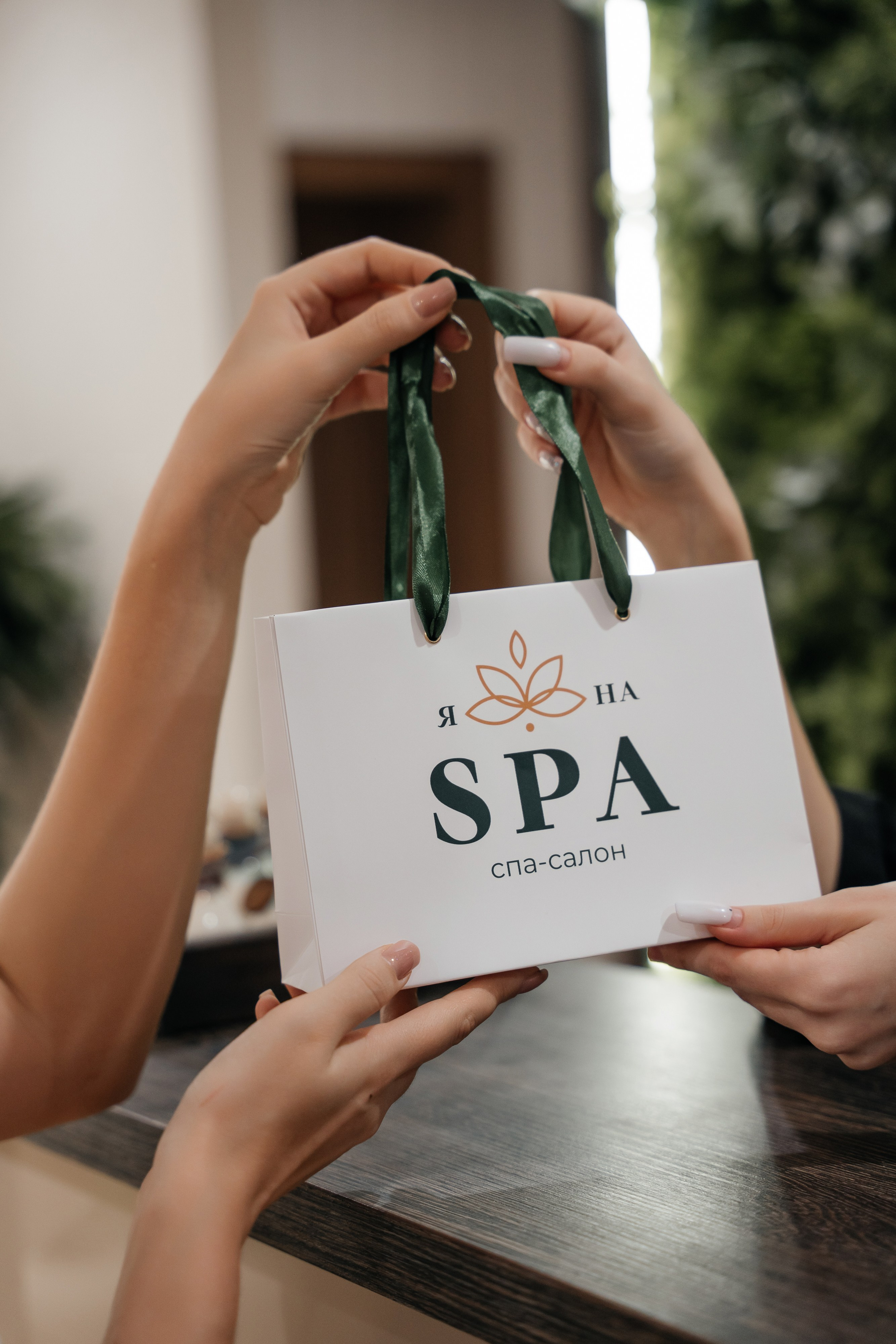 Спа-салон. Свадебный и семейный фотограф Волгоград