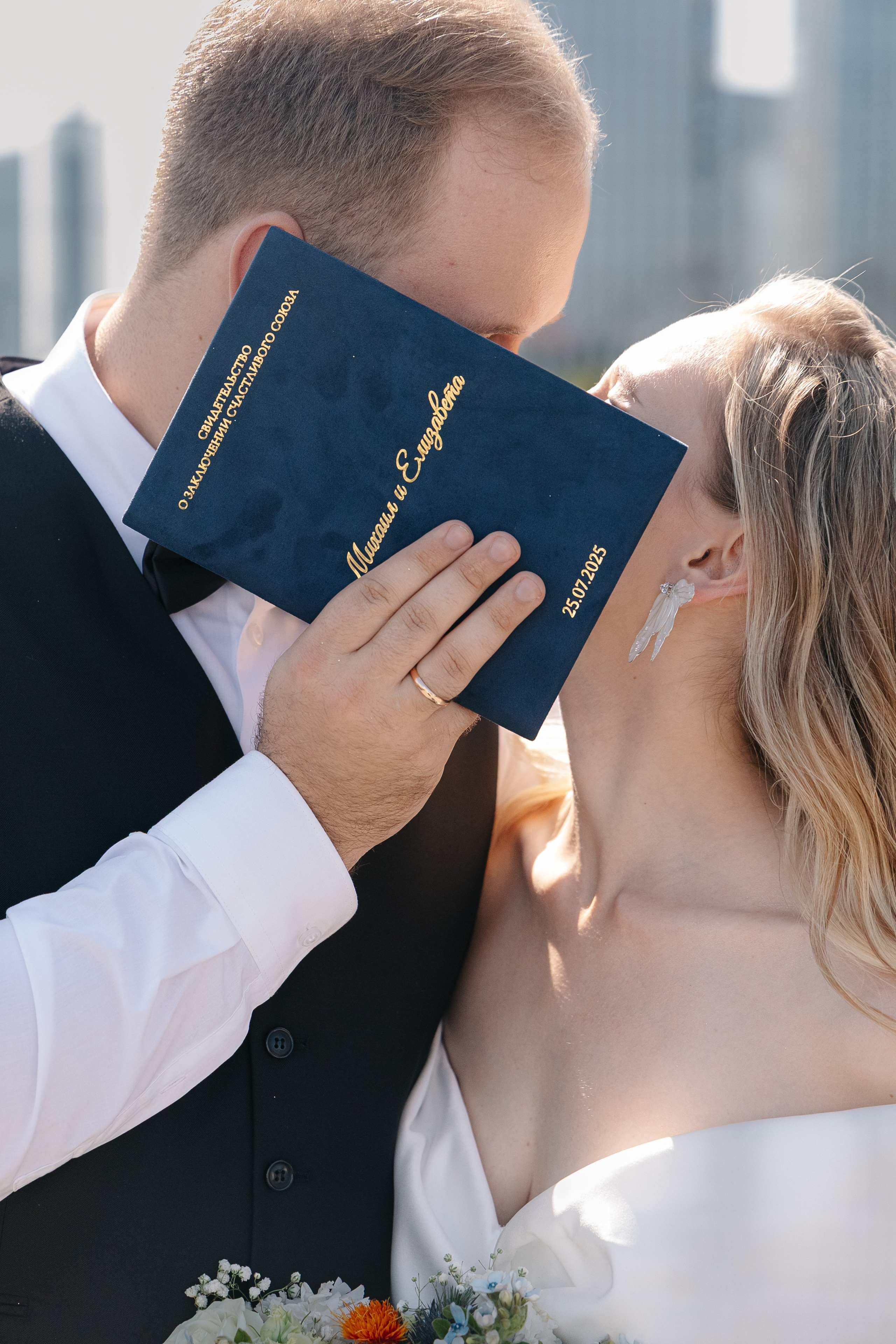 Михаил и Елизавета (2 дня). Свадебный фотограф Москва Саша Серегина (Сашина)