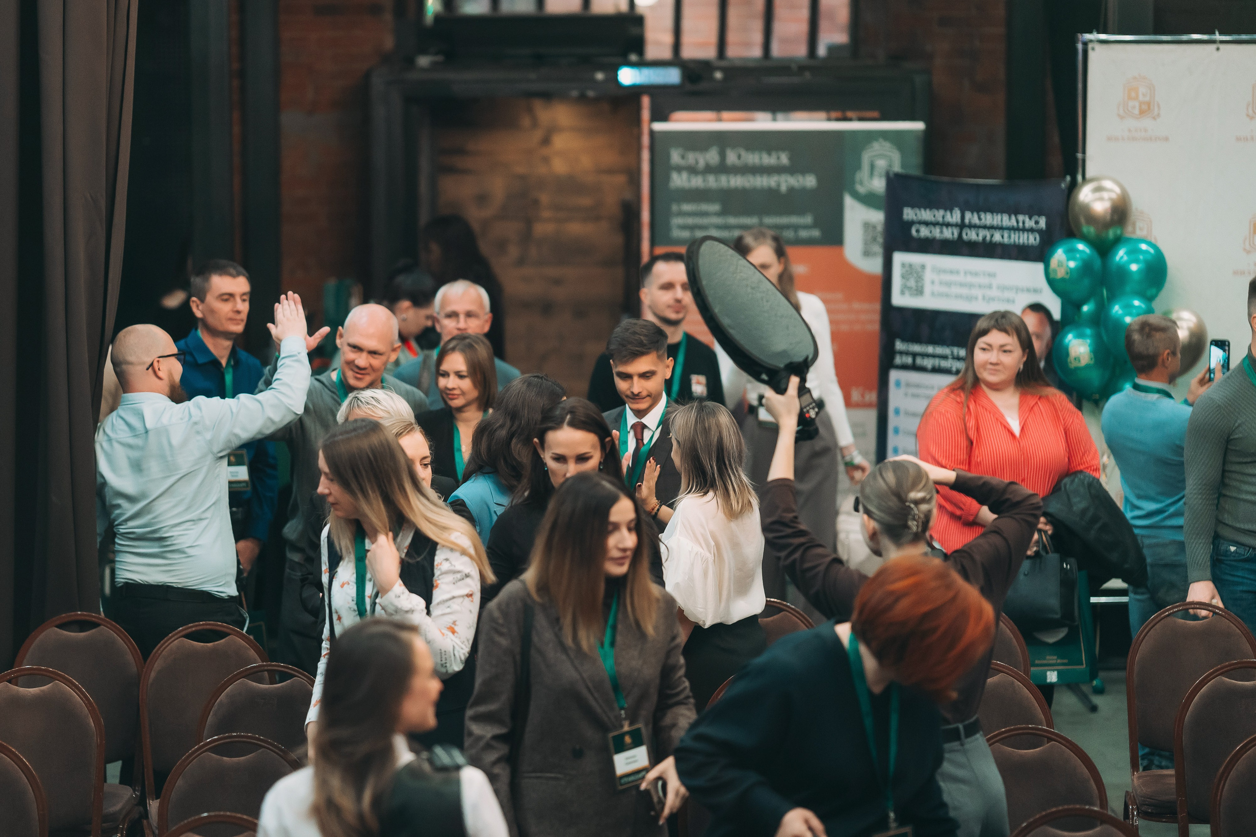 Фотосъемка Клуба Миллионеров в Воронеже.