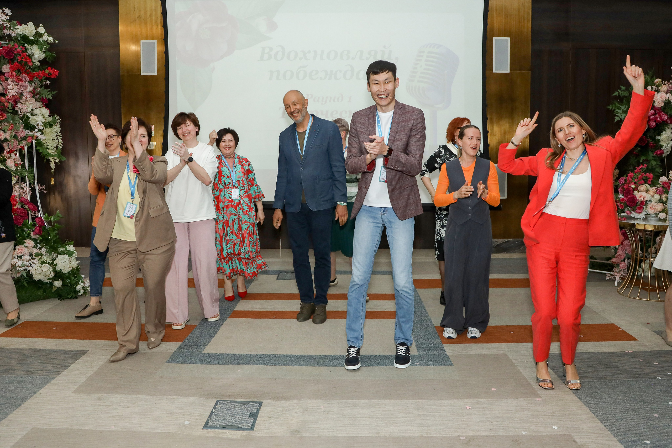 NSP Конференция в Сочи. Фотограф Антон Чупринин