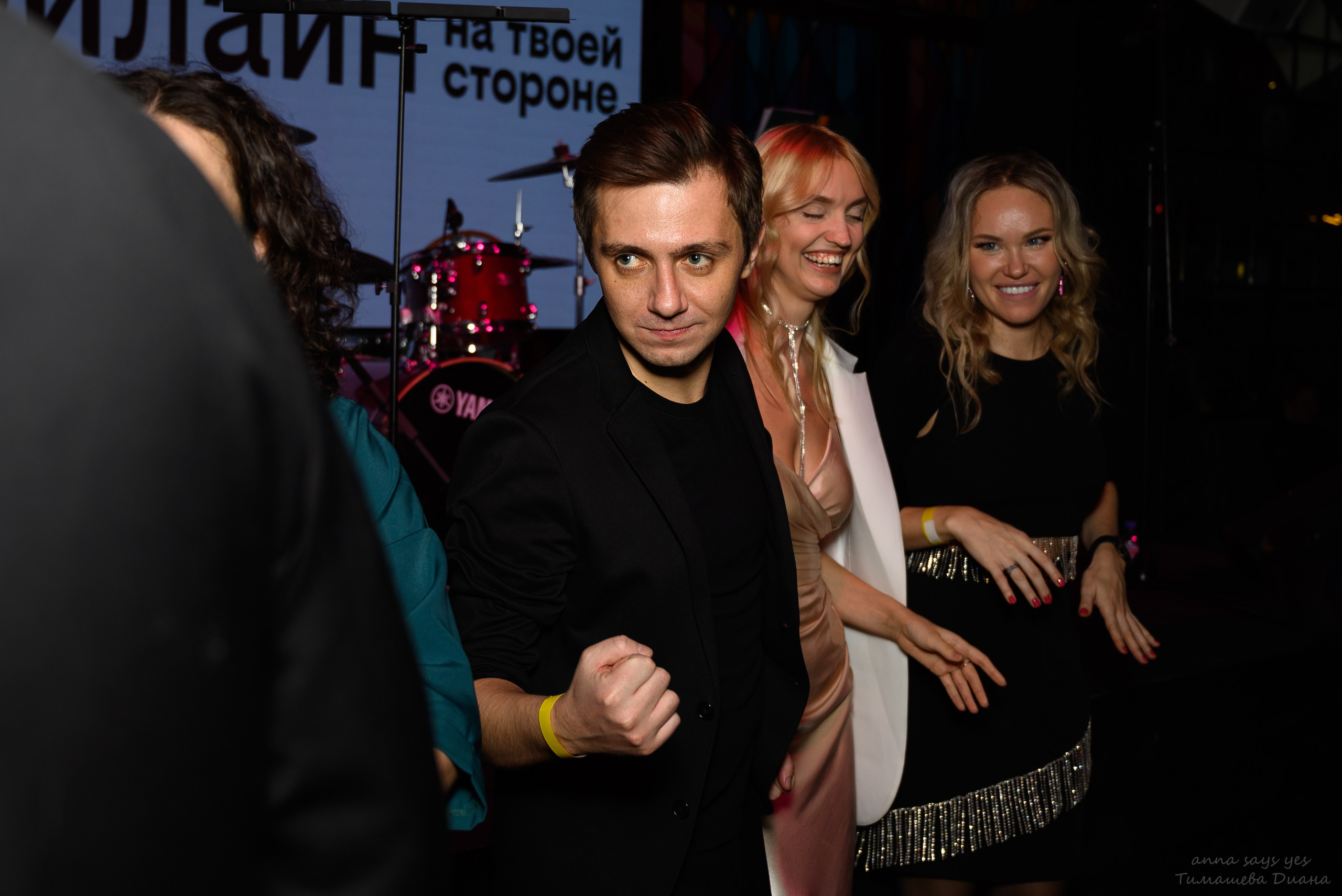 Корпоратив. Никита Борисов|Ведущий&Певец