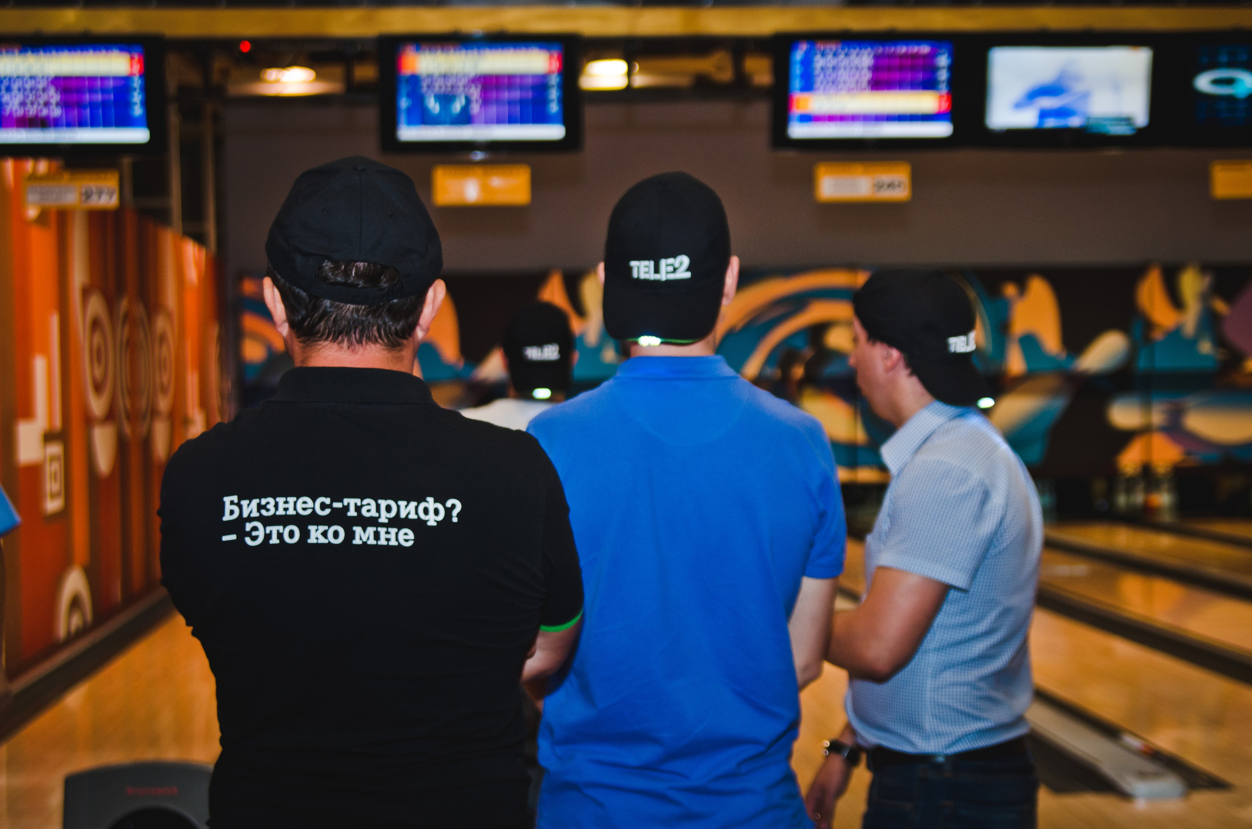 Копоратив.МТС-Теле2-Ростелеком.Боулинг. Свадебный и семейный фотограф Денис Лукьянов в Краснодаре, Краснодарском крае и Республике Крым