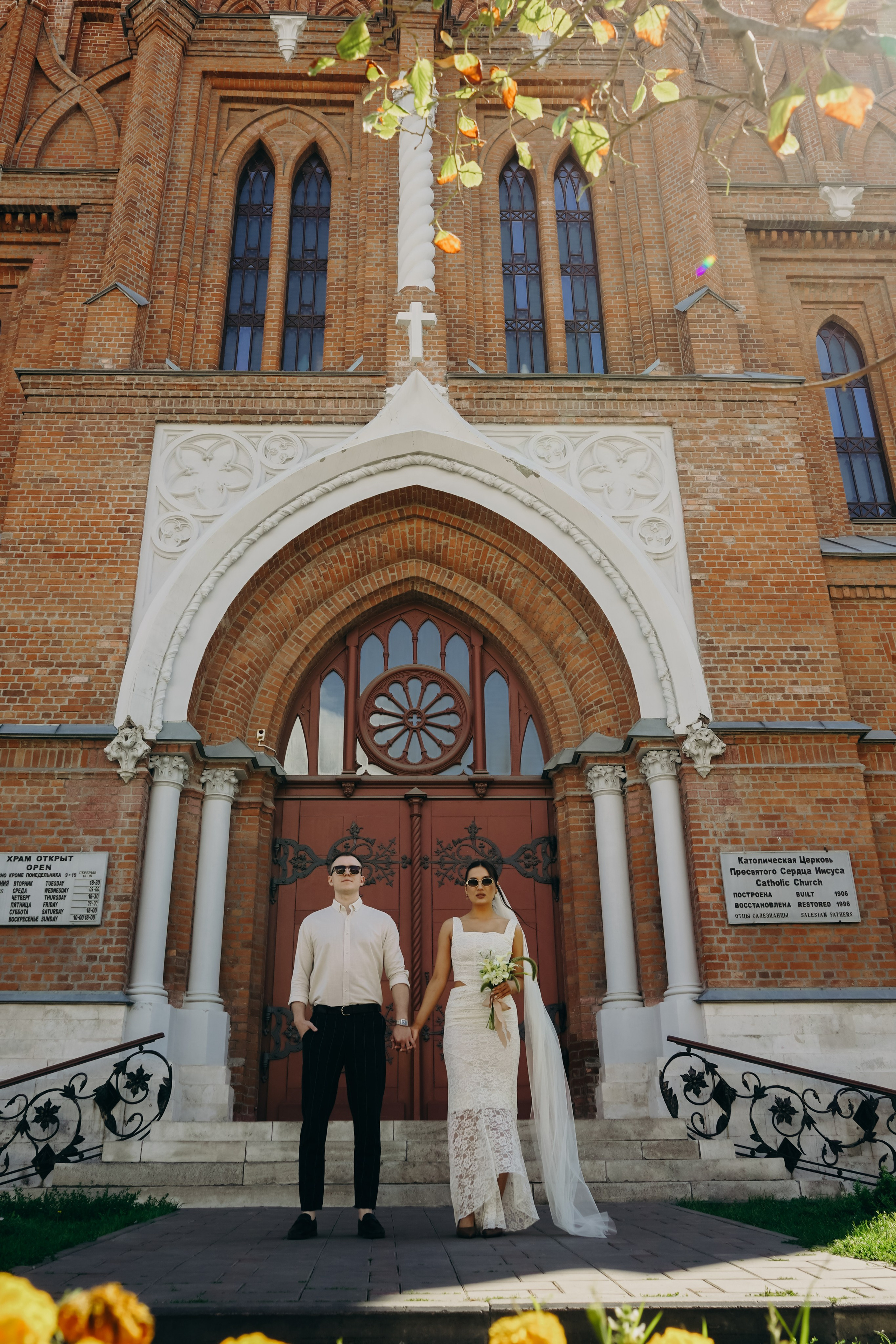 Вячеслав и София. Видеограф и фотограф в Самаре Кристина Позднякова