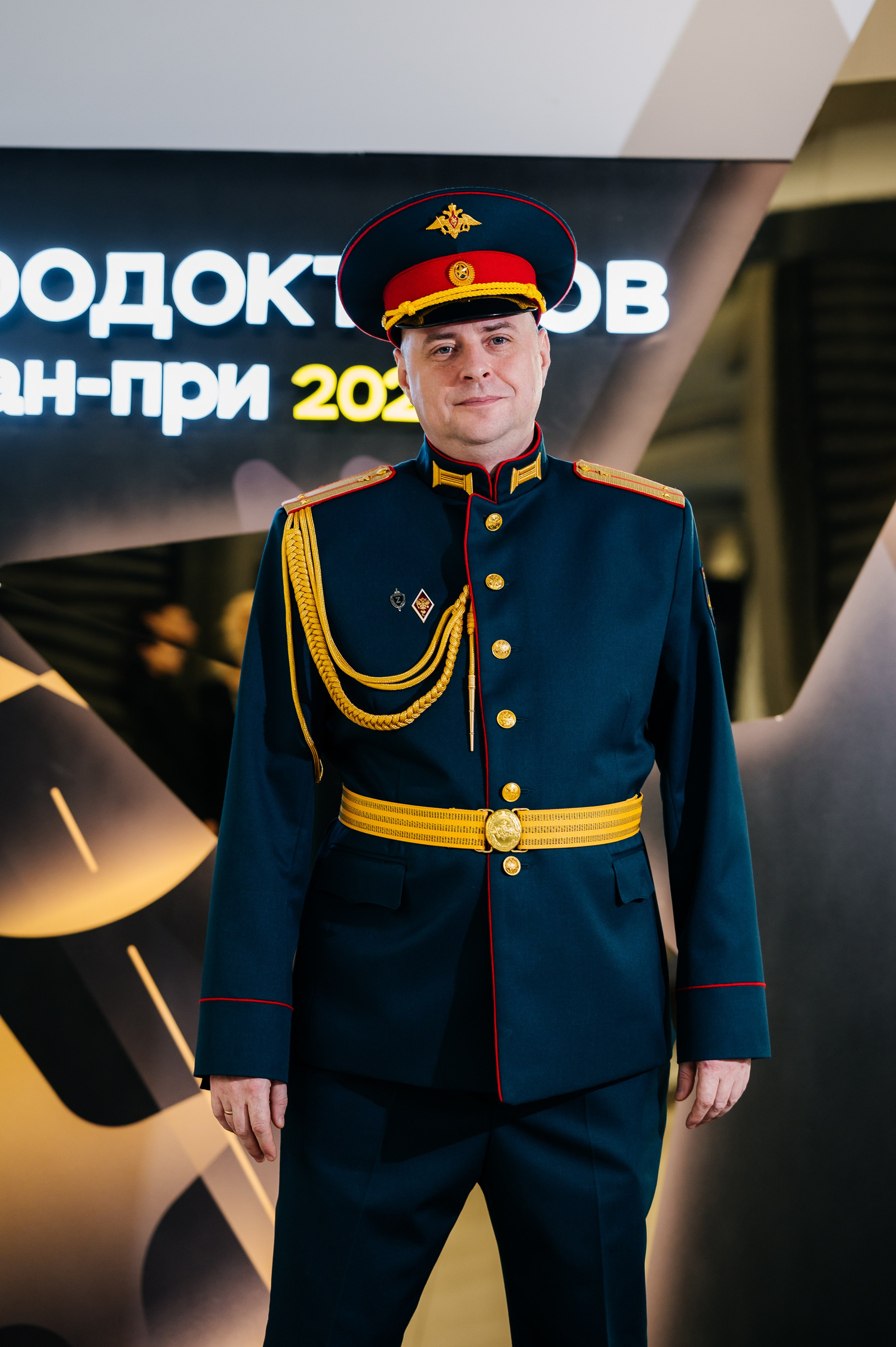 Конференция МедРокет 2024. Фотограф Илья Бызов, Свадебный и репортажный фотограф Сочи