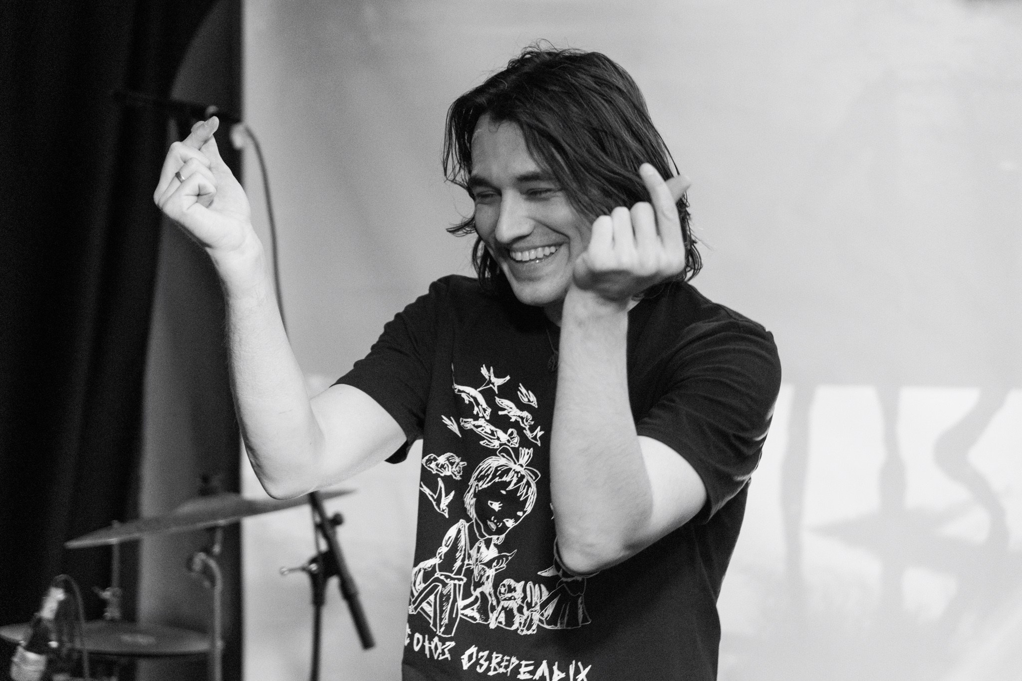 Проказа, The Invisible Machine Engine, Задача трех тел, Язва, 24.01.26, TAGO)))MAGO)))