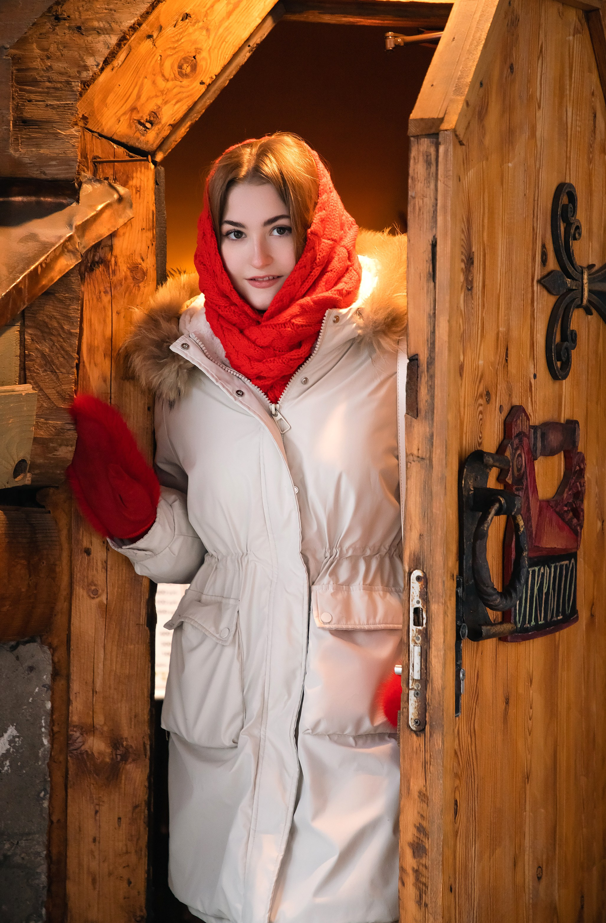 Накануне Нового года