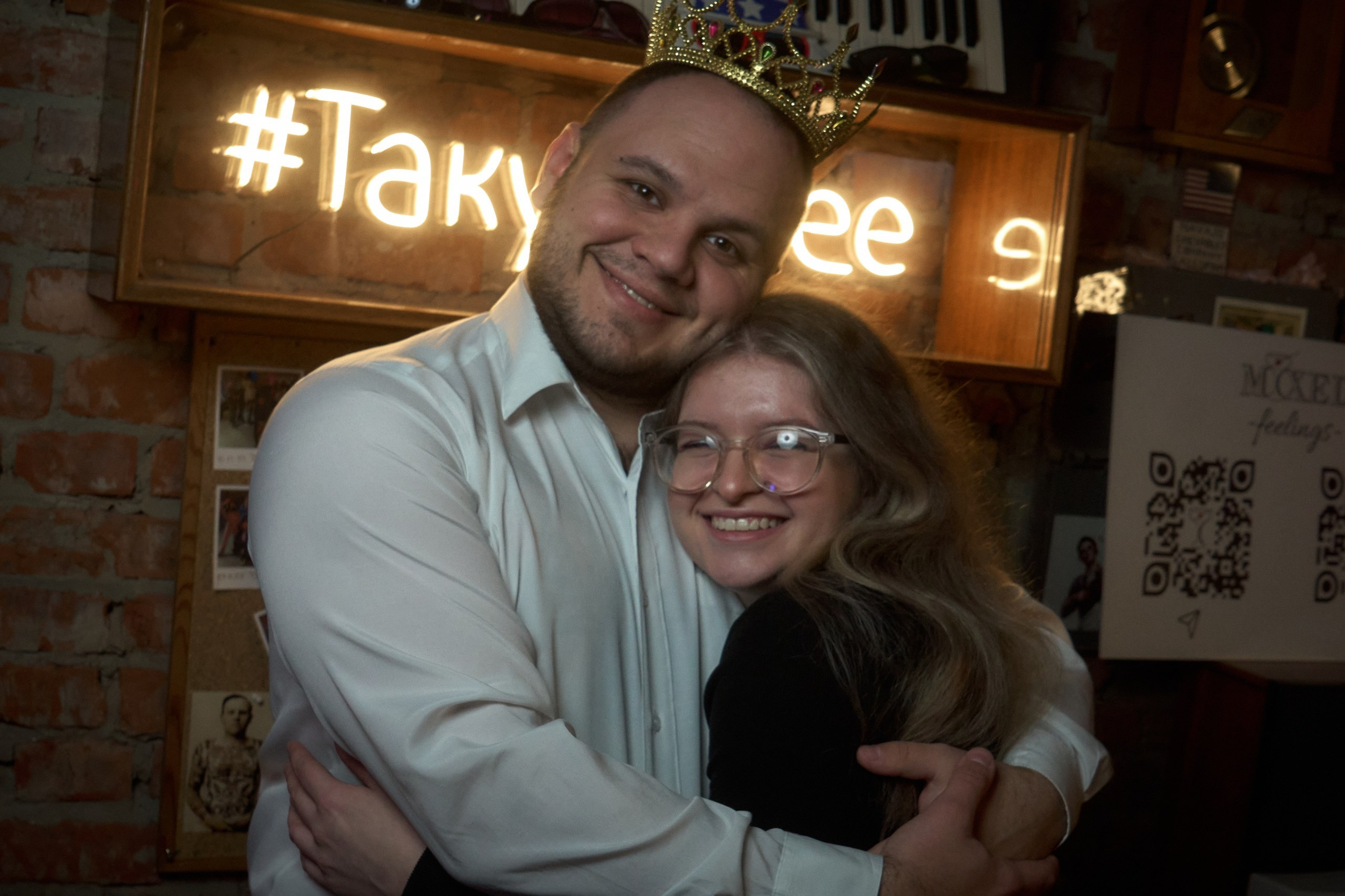 День рождения Татьяны. TRINITY GRAPH