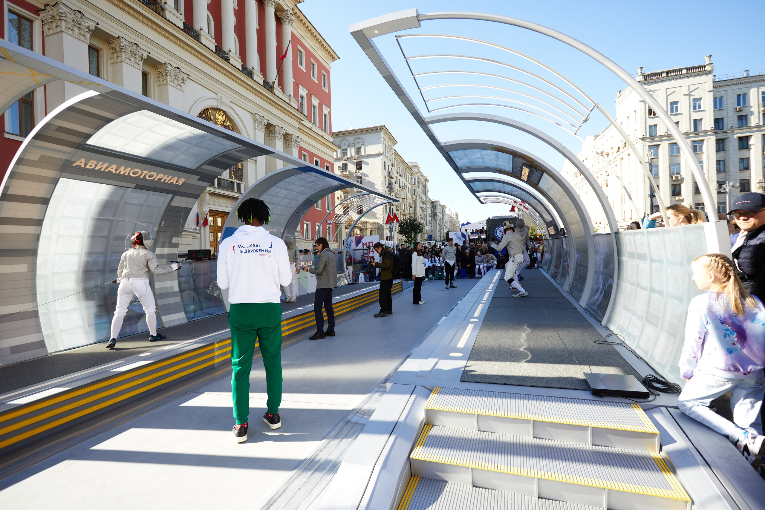 День города Москва. Art photographer Nino