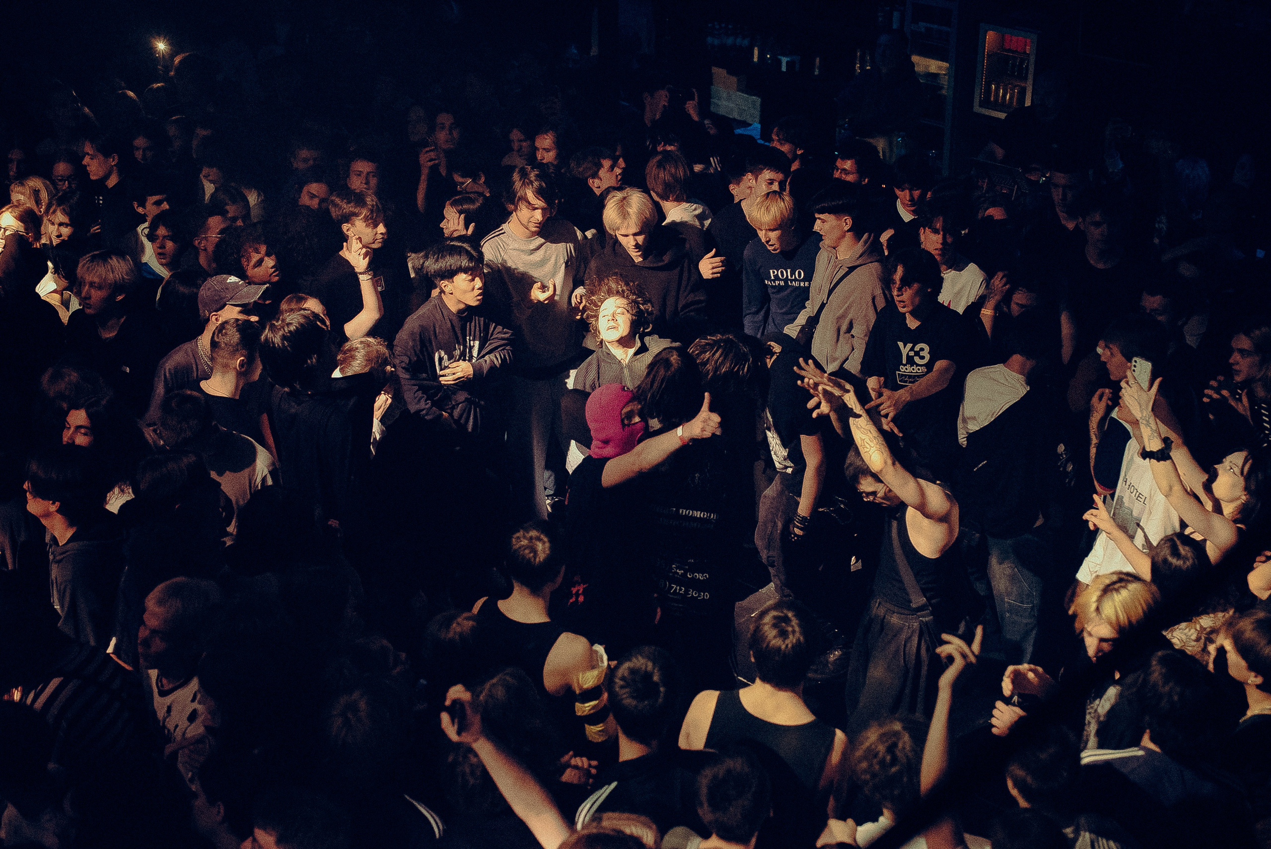 Cupsize. Фотограф | Владивосток | Мария