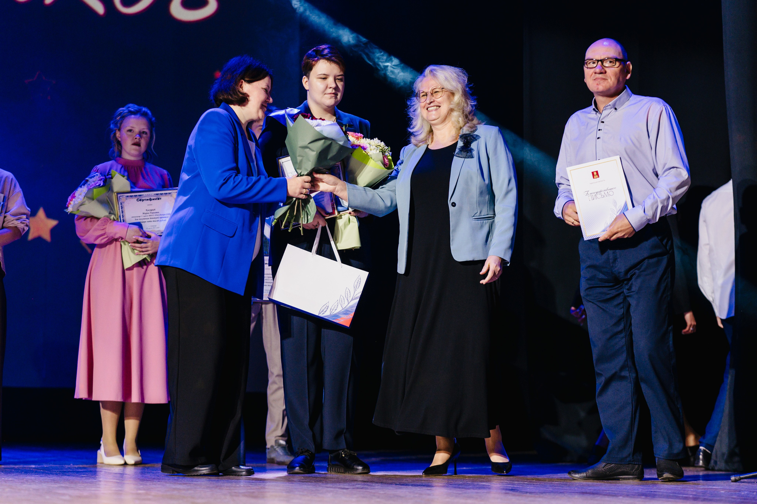 Бал Выпускников — 2025