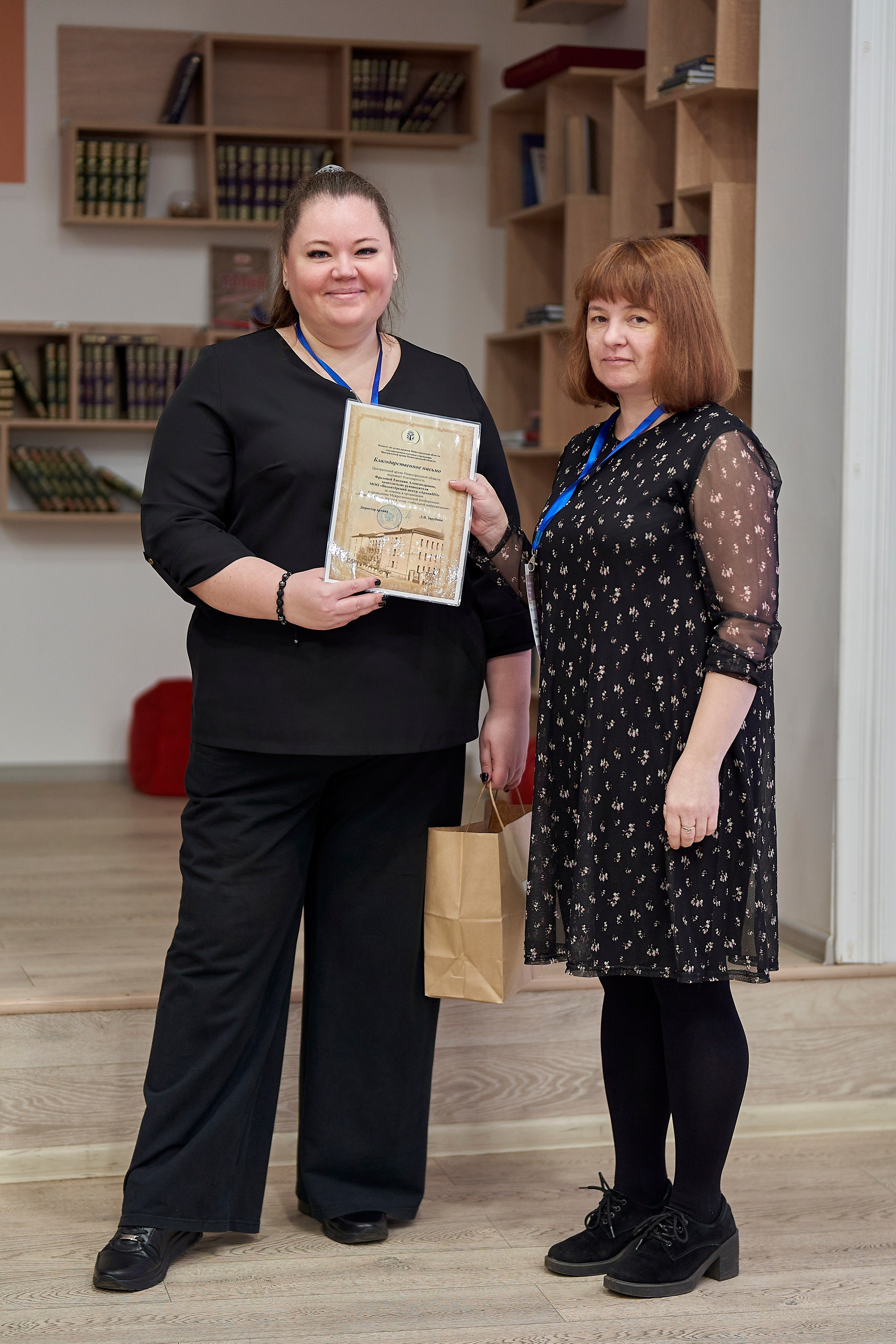 Межрегиональная конференция «Архивы и волонтерство в эпоху глобальной цифровизации». Репортажный фотограф Вилянов Евгений. Нижний Новгород