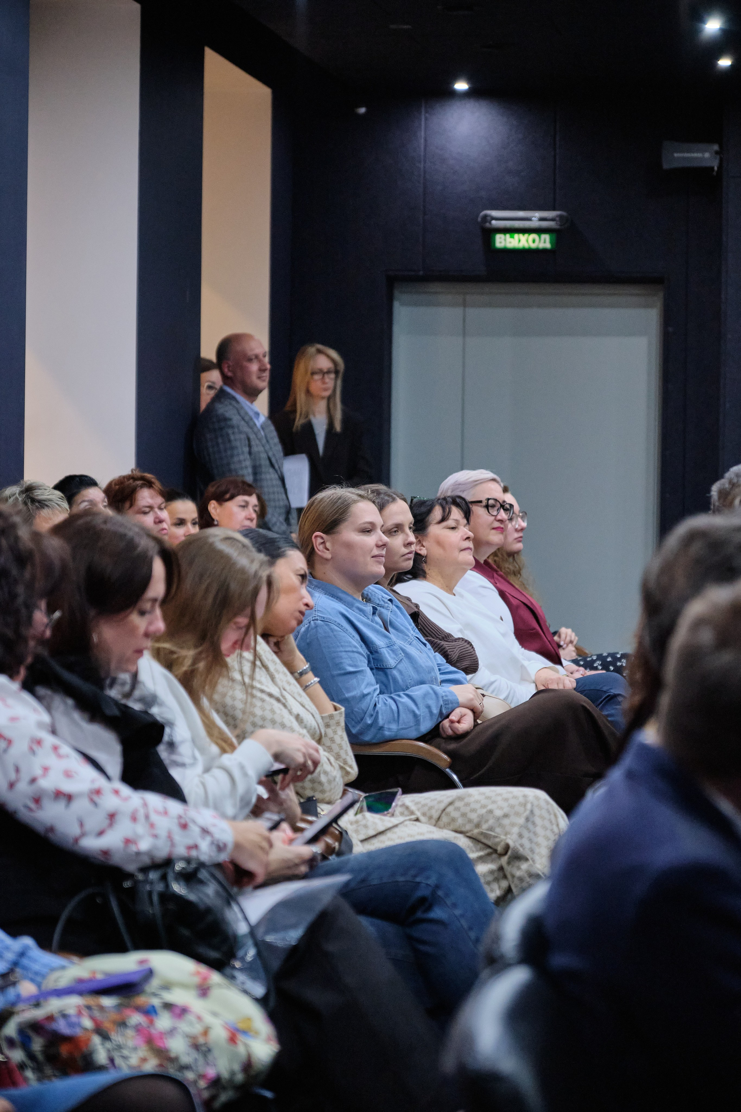 XVIII Научно-практическая конференция. Goncharov Tim