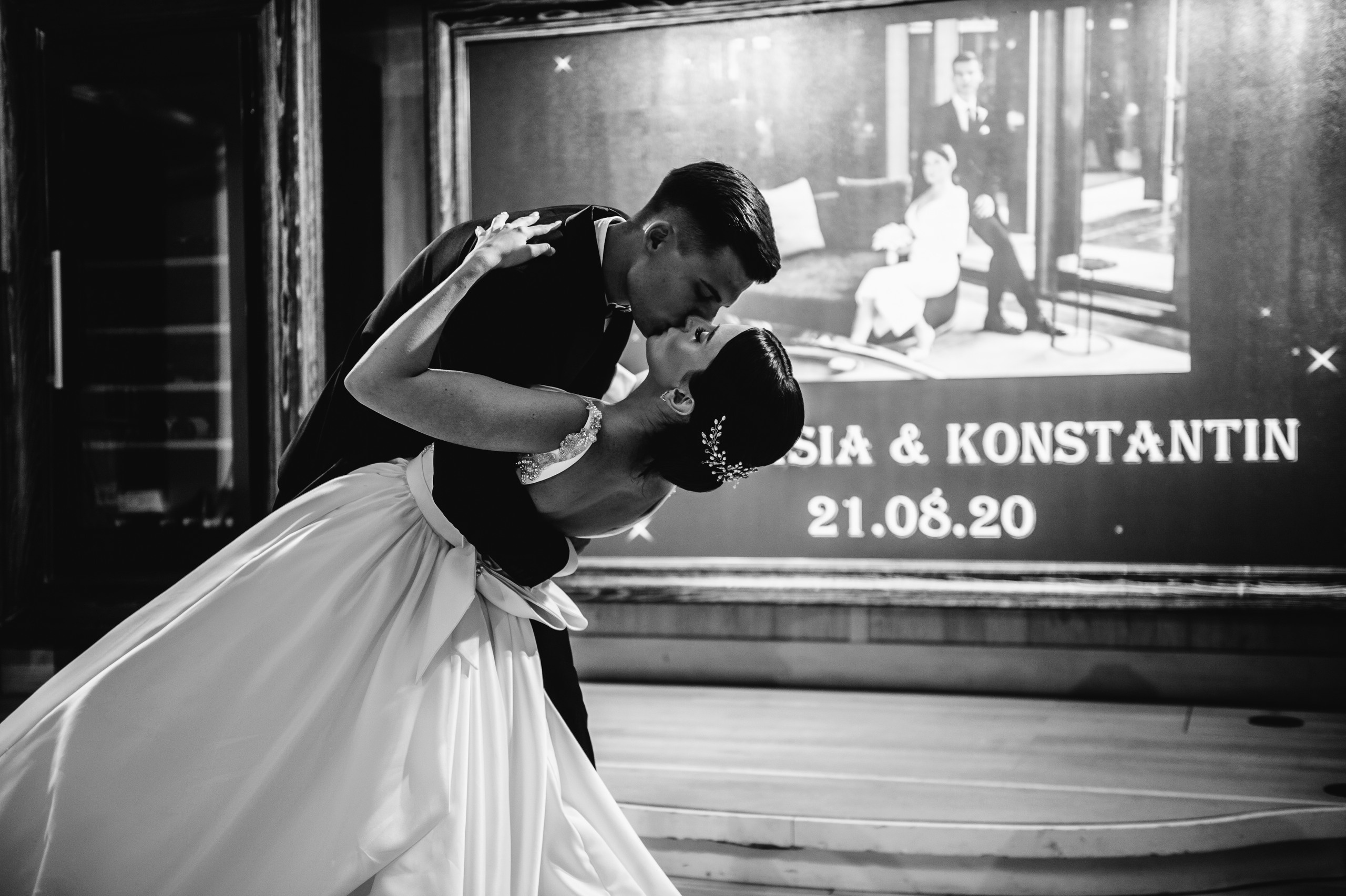 Константин и Анастасия Москва. Свадебный фотограф в Ростове-на-Дону Тарасенко Константин