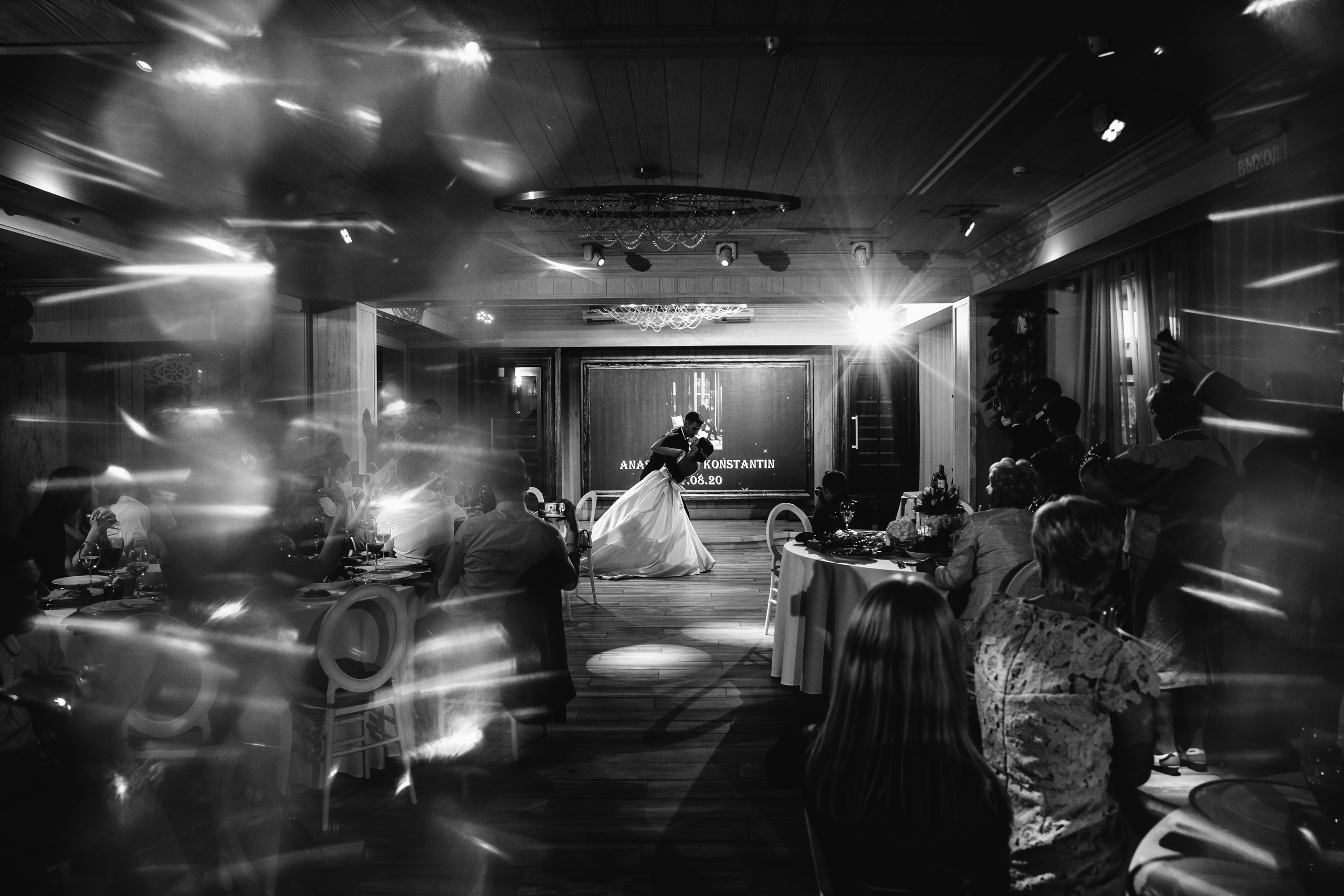 Константин и Анастасия Москва. Свадебный фотограф в Ростове-на-Дону Тарасенко Константин