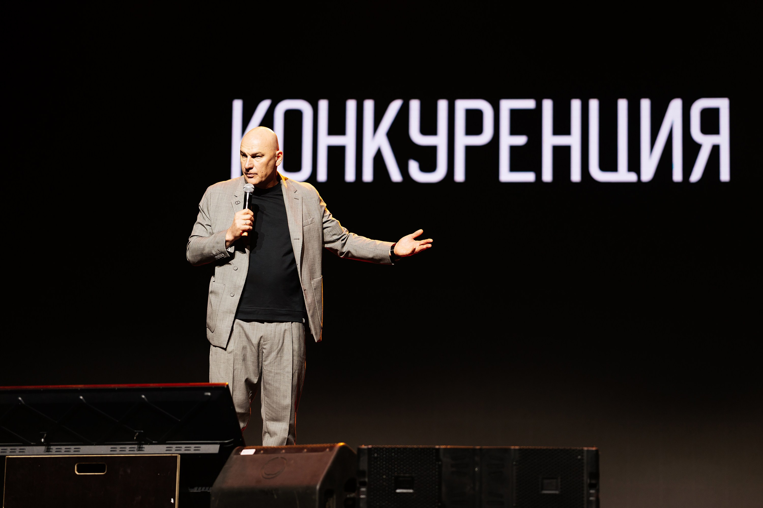 Мероприятия. Креативное портфолио