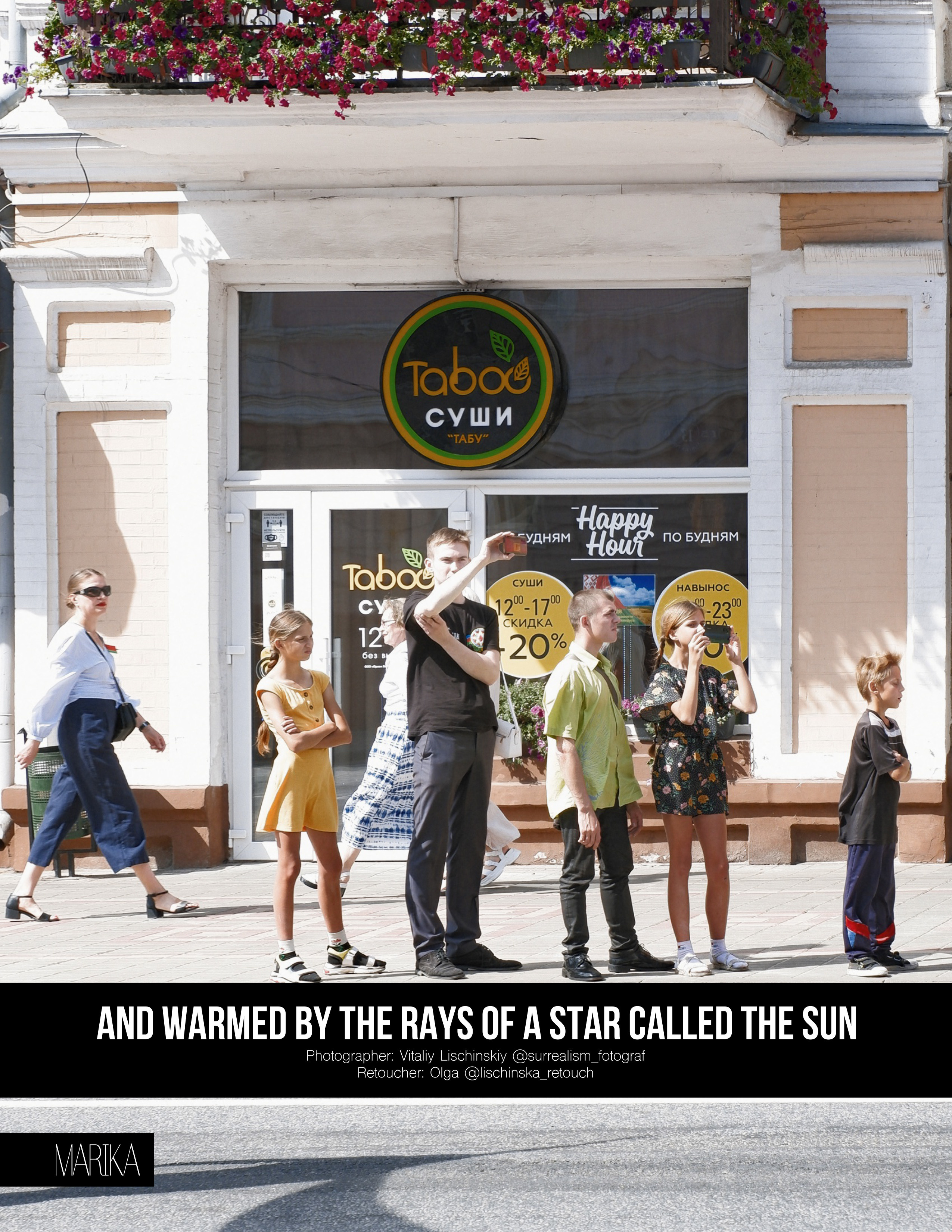 My publications in printed publications, magazines. Фотограф (photographer) Lischinski Vitaliy