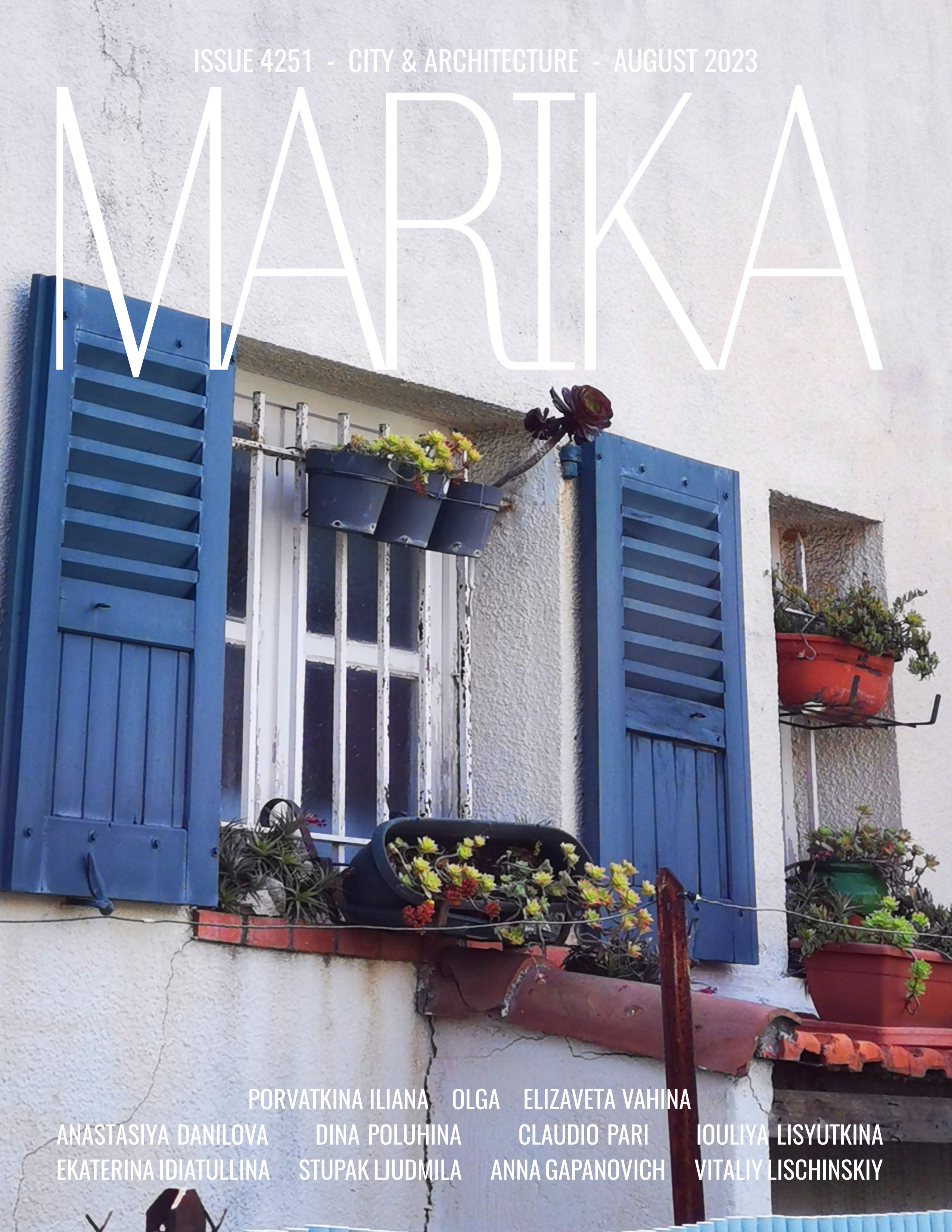 My publications in printed publications, magazines. Фотограф (photographer) Lischinski Vitaliy