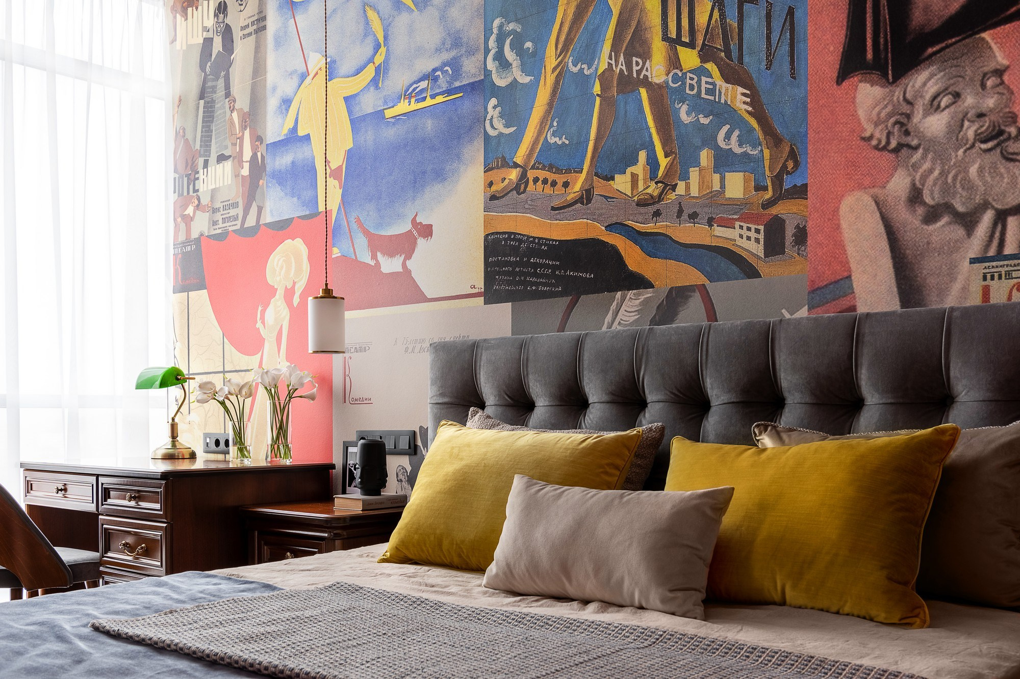 ЖК Театральный «Театр». Дизайн студия премиум класса