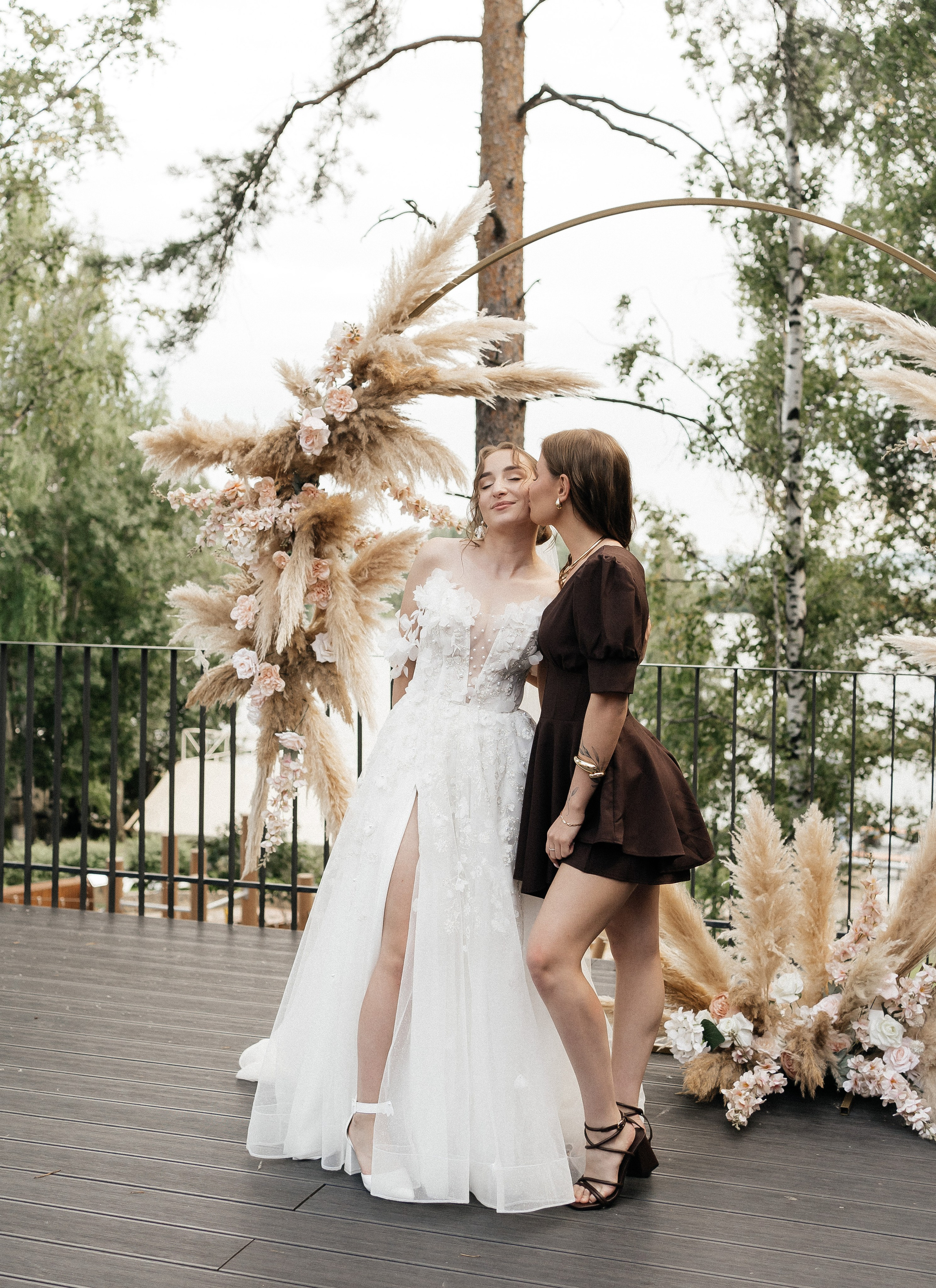 София и Даниил. Главная