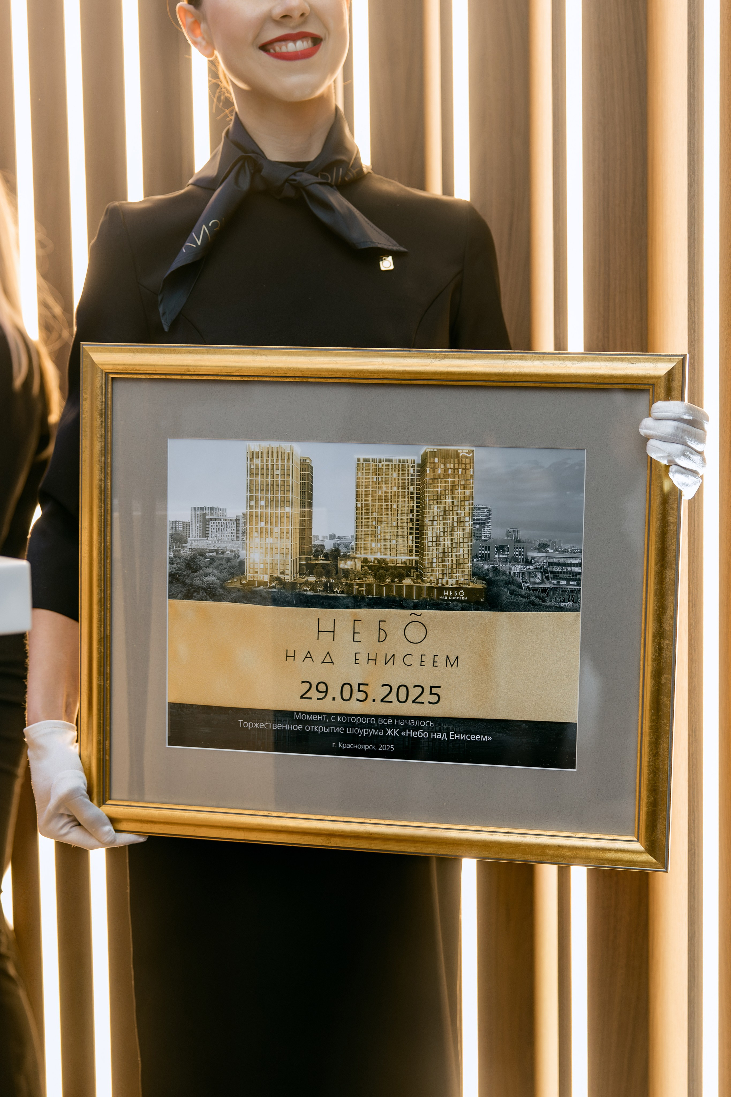 Небо над Енисеем. Фотограф в Красноярске