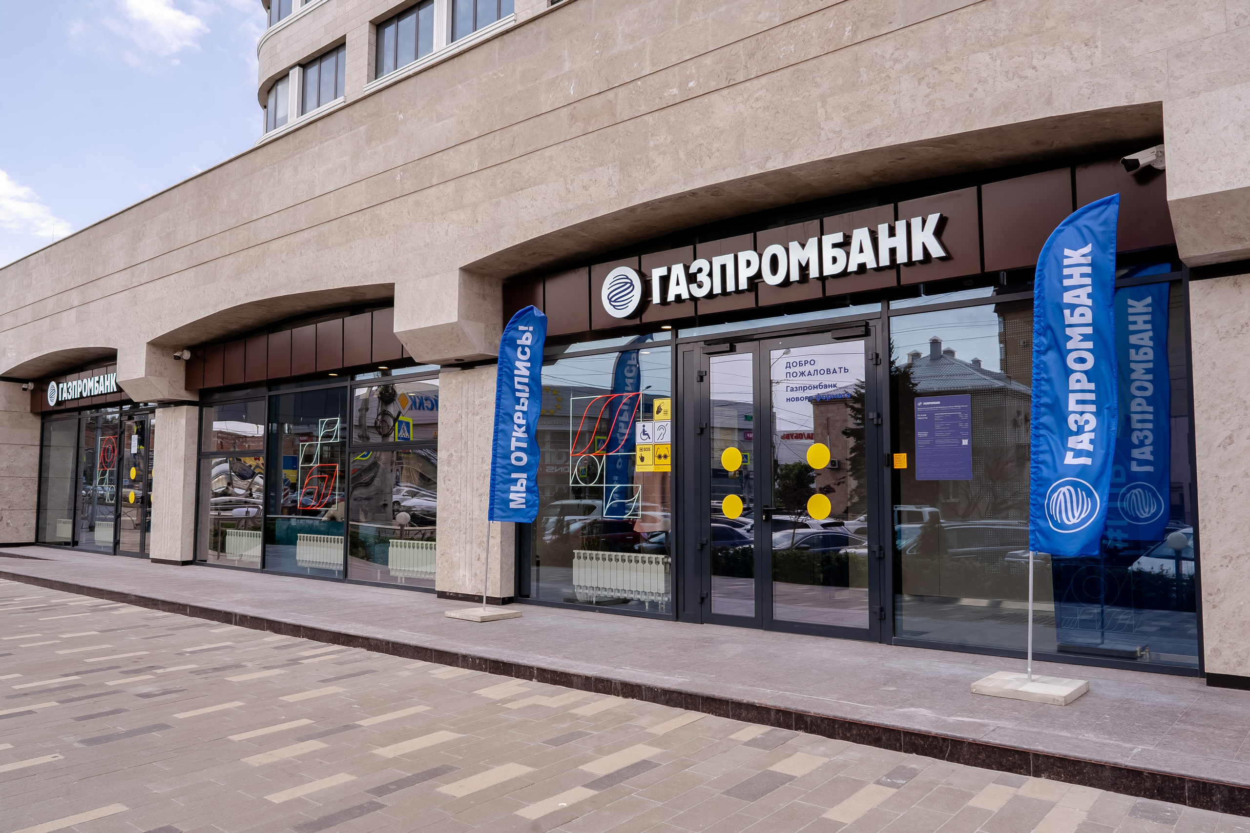 Владимир Картавенко, Фото и видео съёмка для Бизнеса и Event в Пятигорске