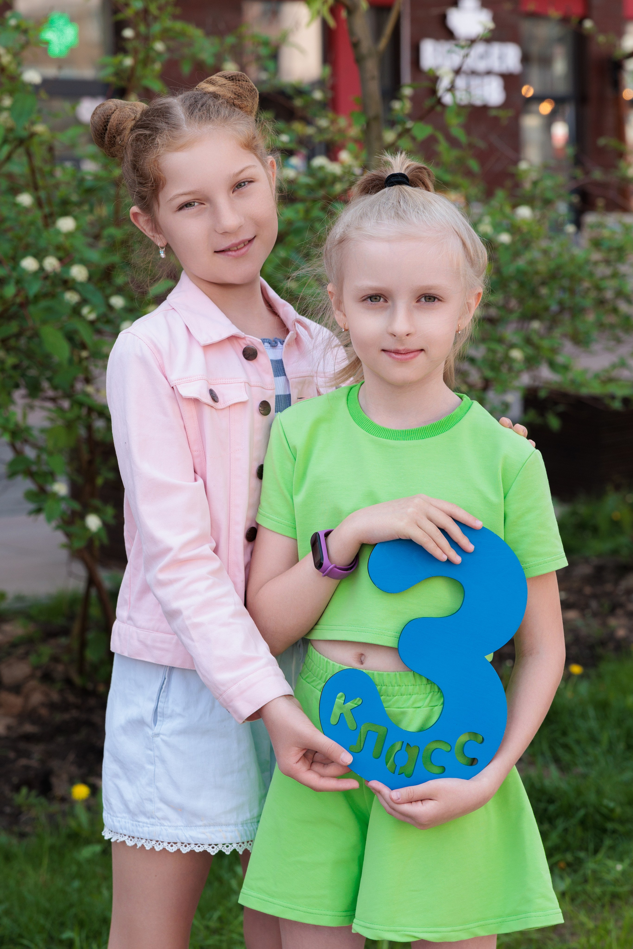 Школа 1-3 классы. Выпускные альбомы для детского сада и школы