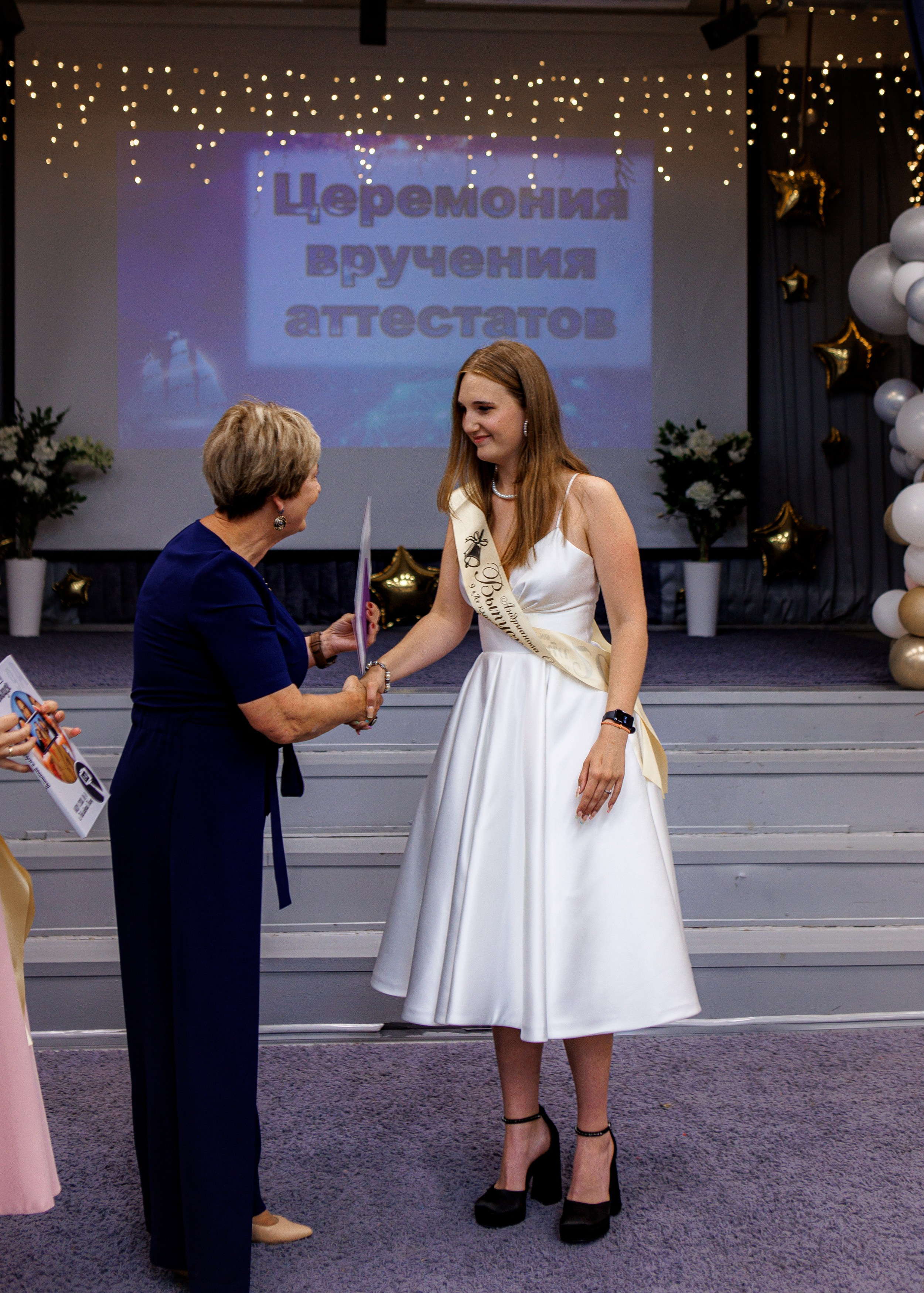 Выпускной в гимназии. Фотограф Москва и Московская область