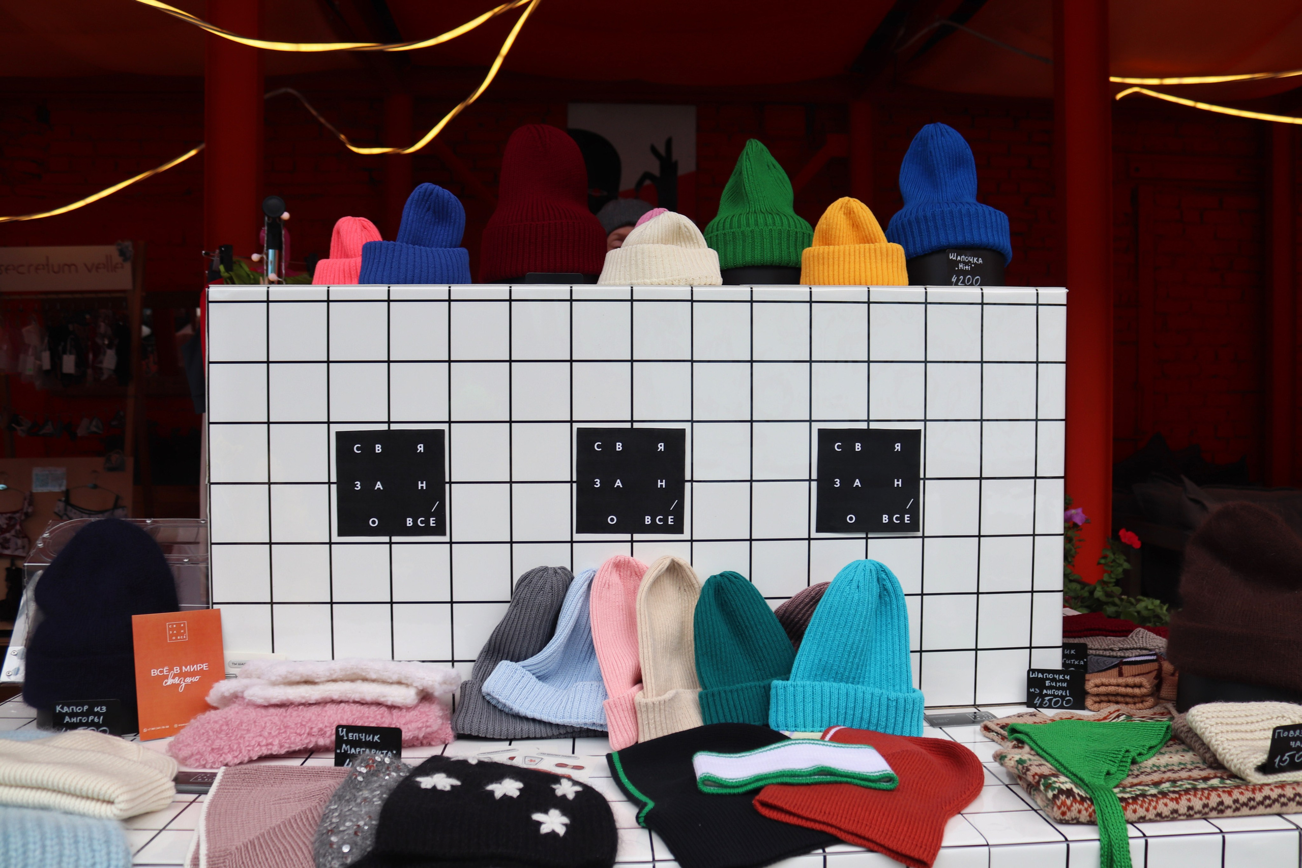 Репортажная съемка. Фотограф в г. Барнаул Нина Чепрасова