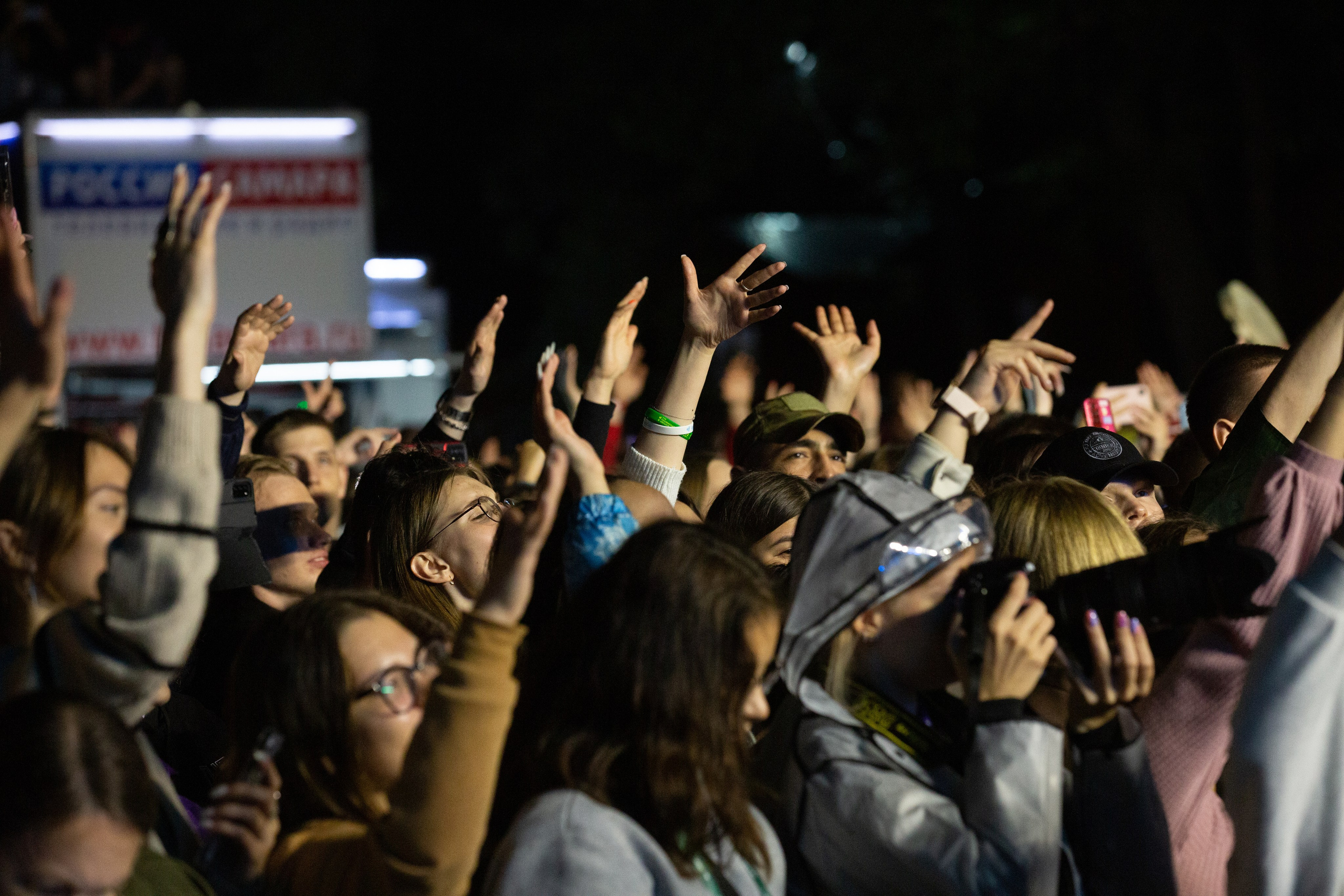 Съемка концертов в Уфе. Профессиональная концертная фотосъемка — Репортажный фотограф