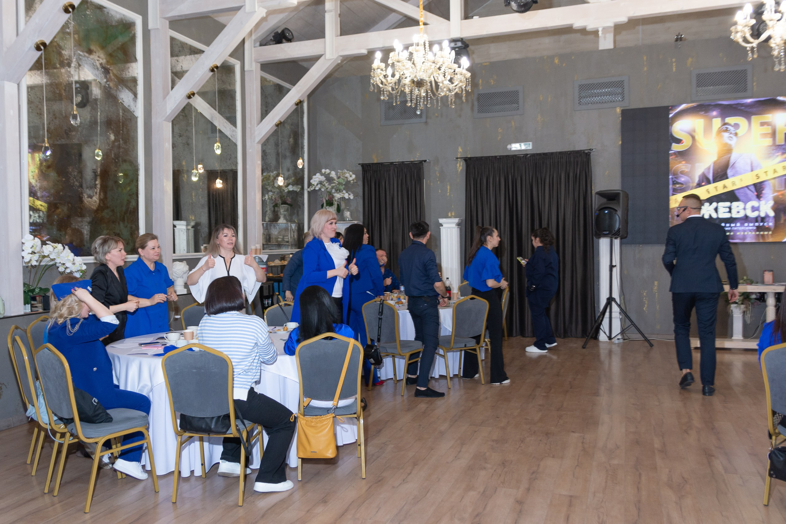 Мастер-класс Дмитрия Питерского