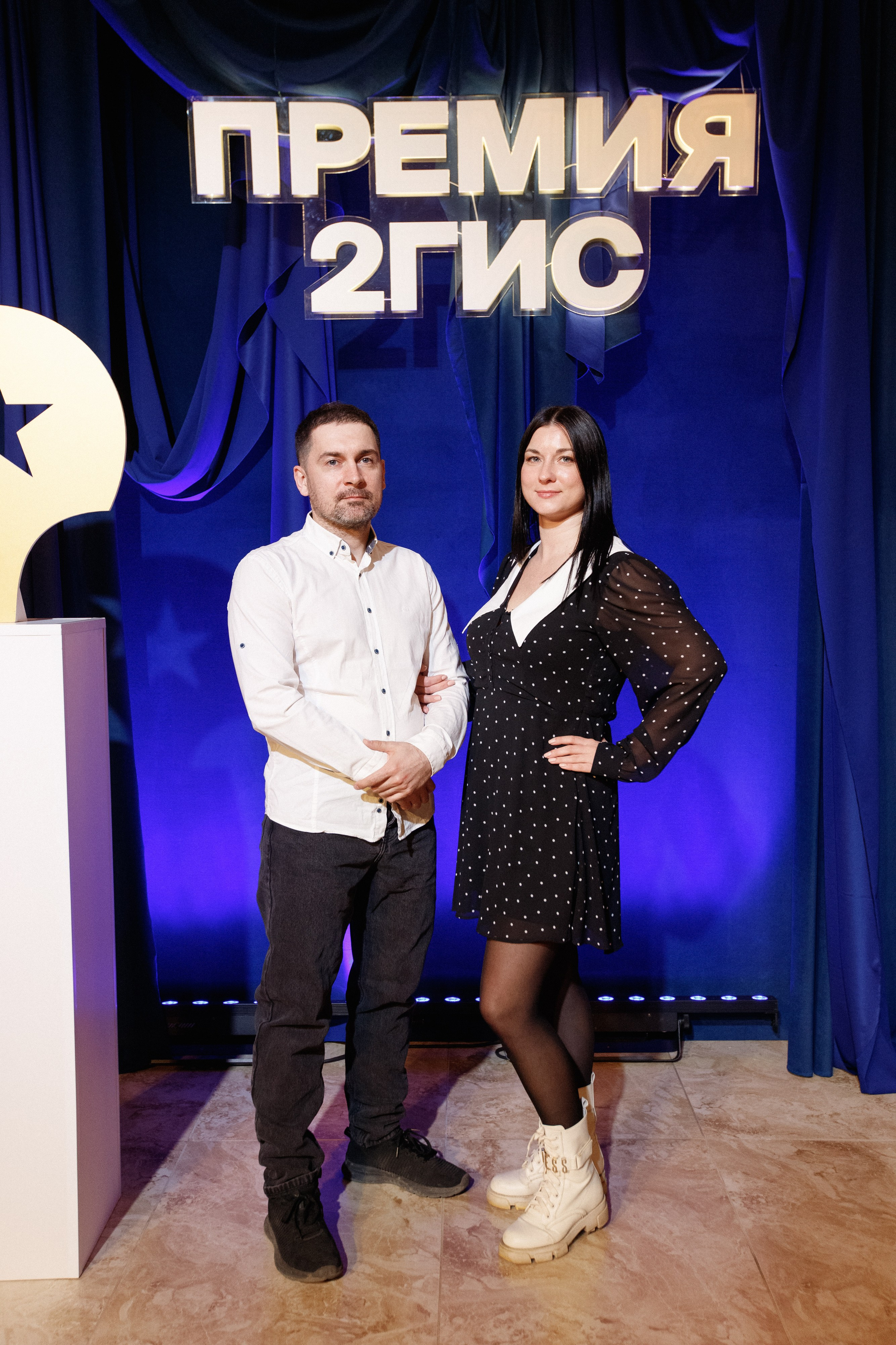 ПРЕМИЯ 2ГИС 2025 [PART I]. СВОИ. ФОТООТЧЕТЫ-СОБЫТИЯ-МЕСТА