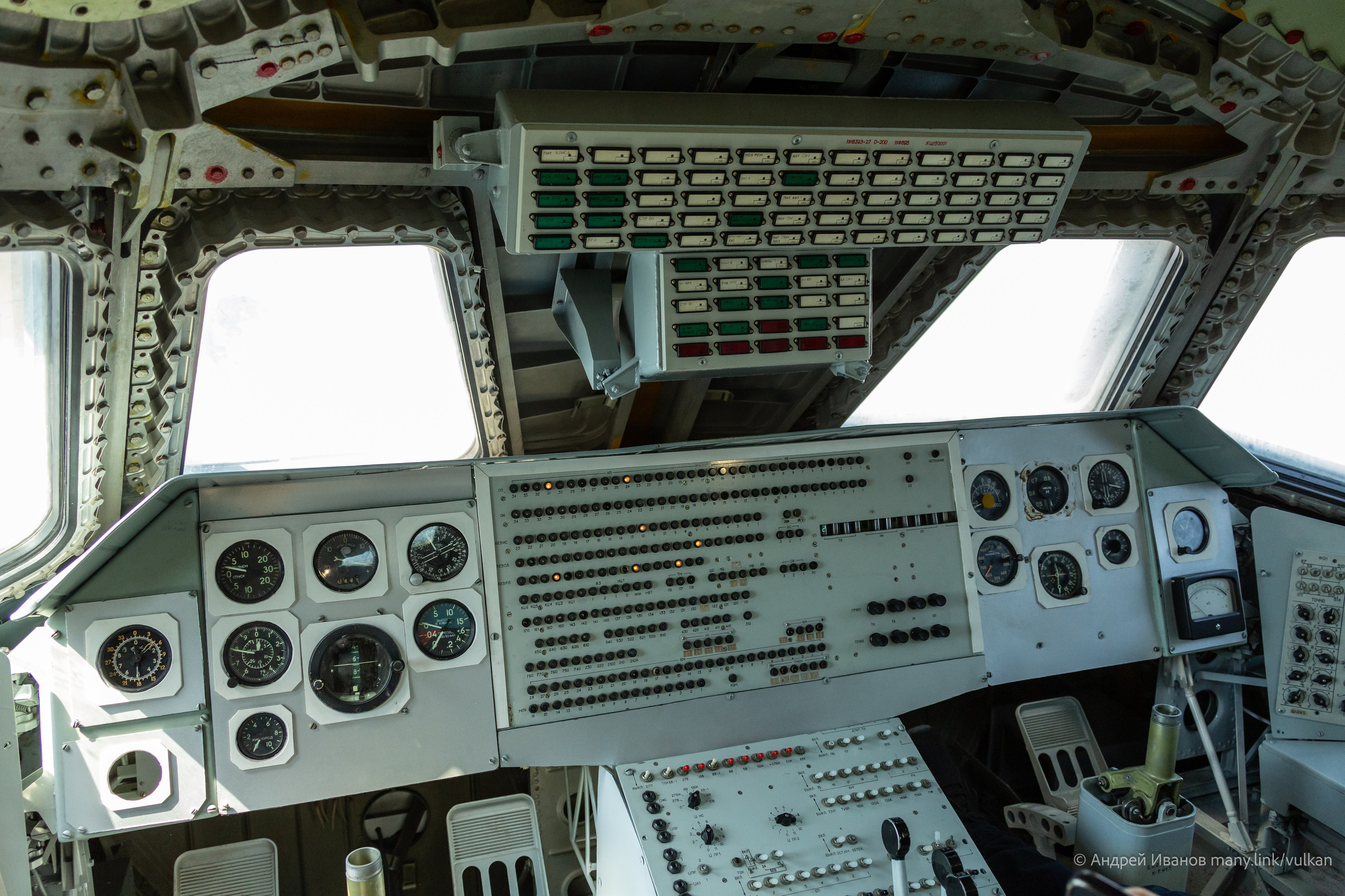 Перелёт на Байконур в 2026 г на самолётах АОН. Фотоальбом показывающий увлекательный мир авиации и мир медведей Андрея Иванова