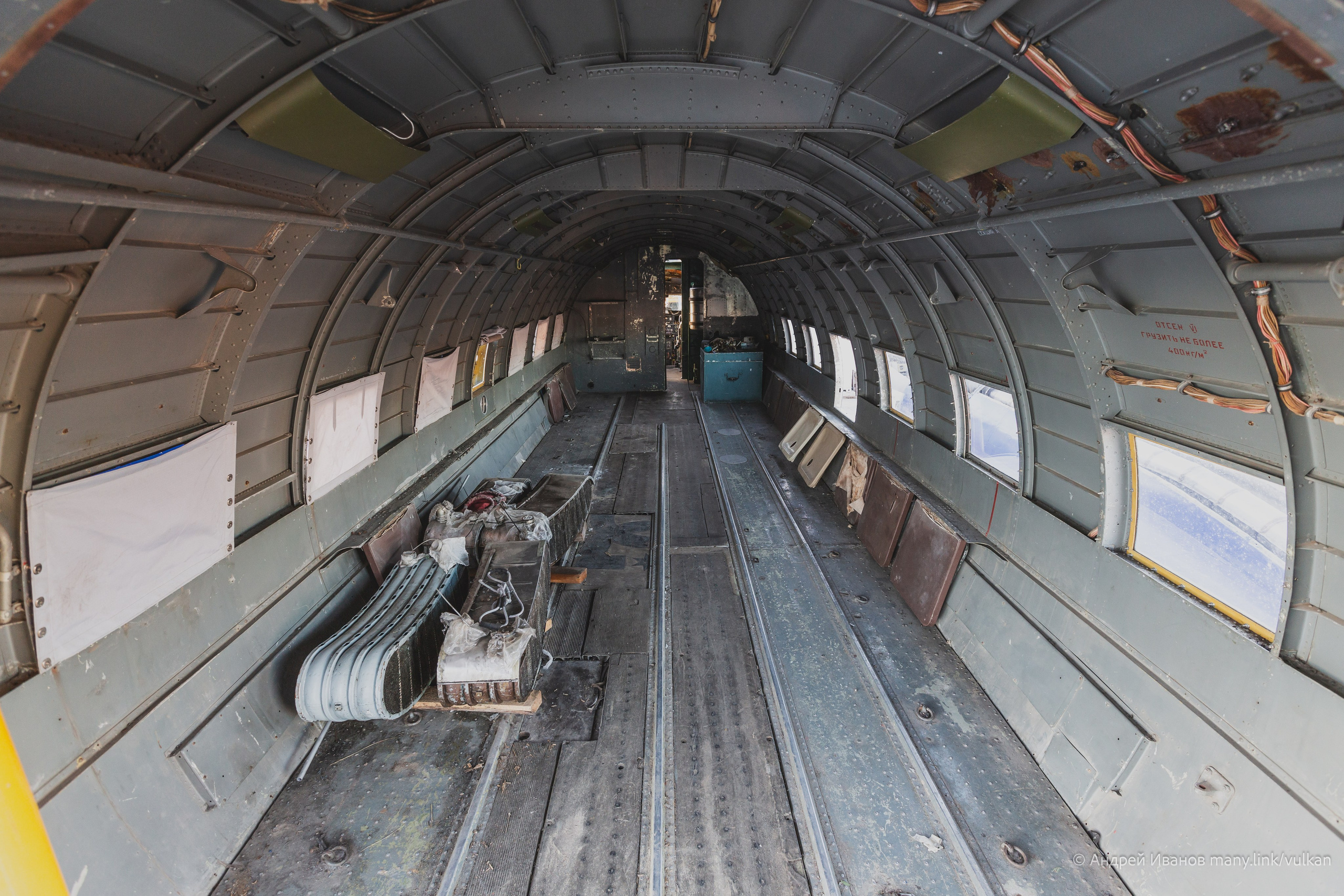 Ил-14Т «Голубая Мечта» (2026 г.). Фотоальбом показывающий увлекательный мир авиации и мир медведей Андрея Иванова