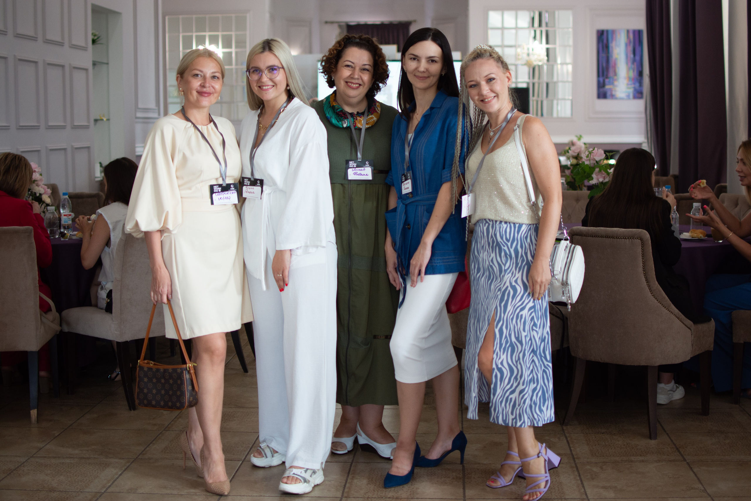 Net Work Ing Дозари. Evgeniy Roslov