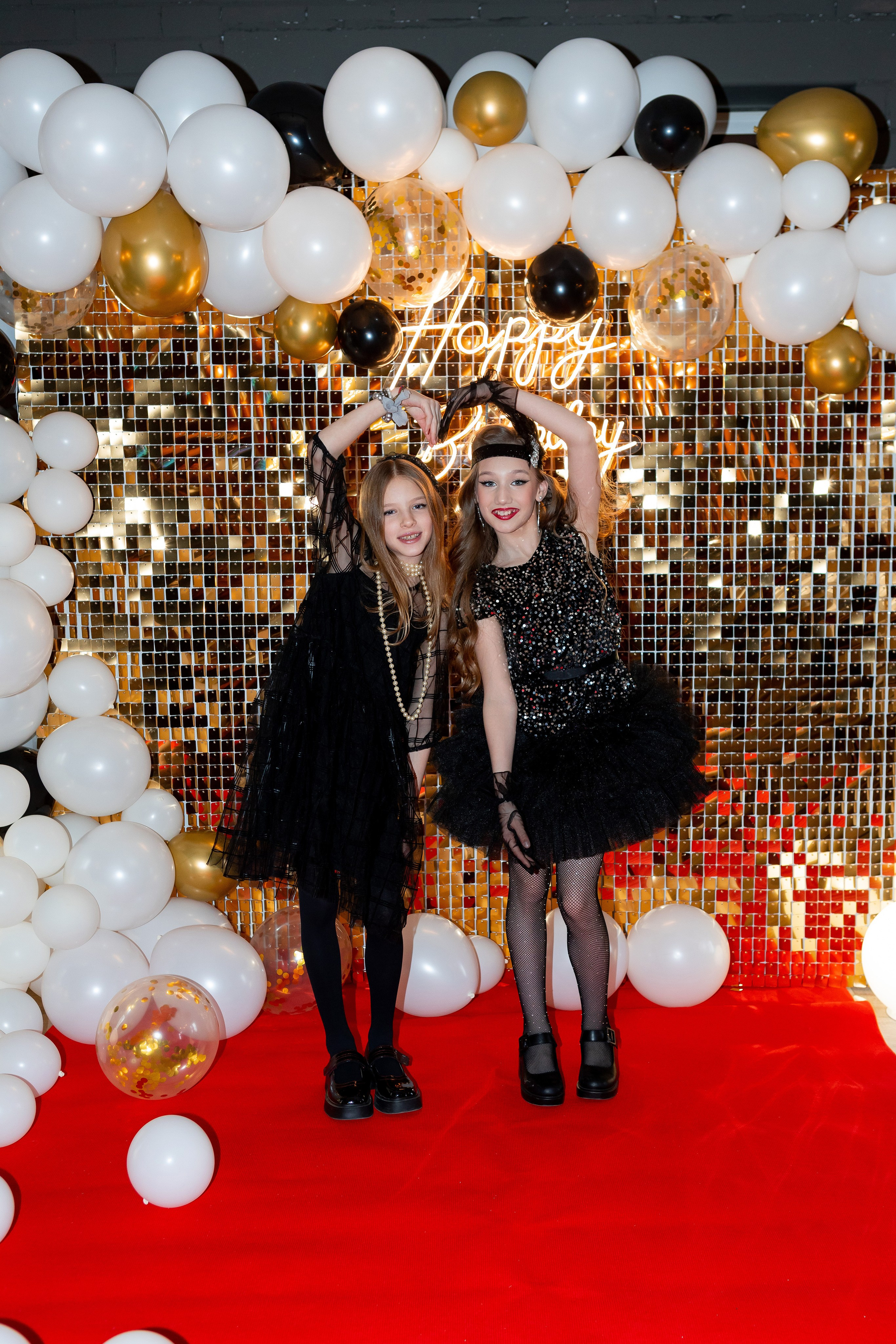 Амина. Главная