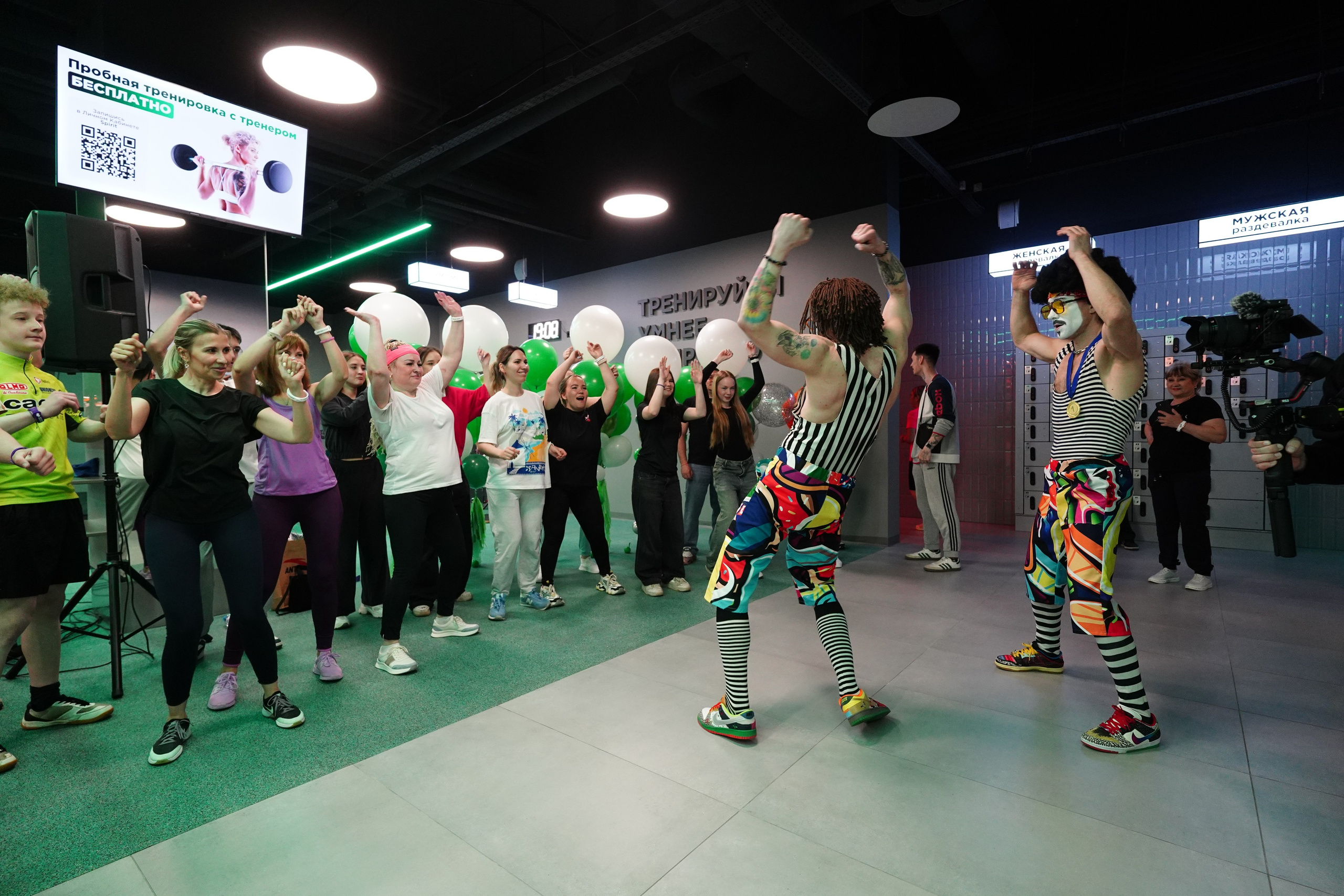 Открытие «Spirit Fitness». Pupov.png