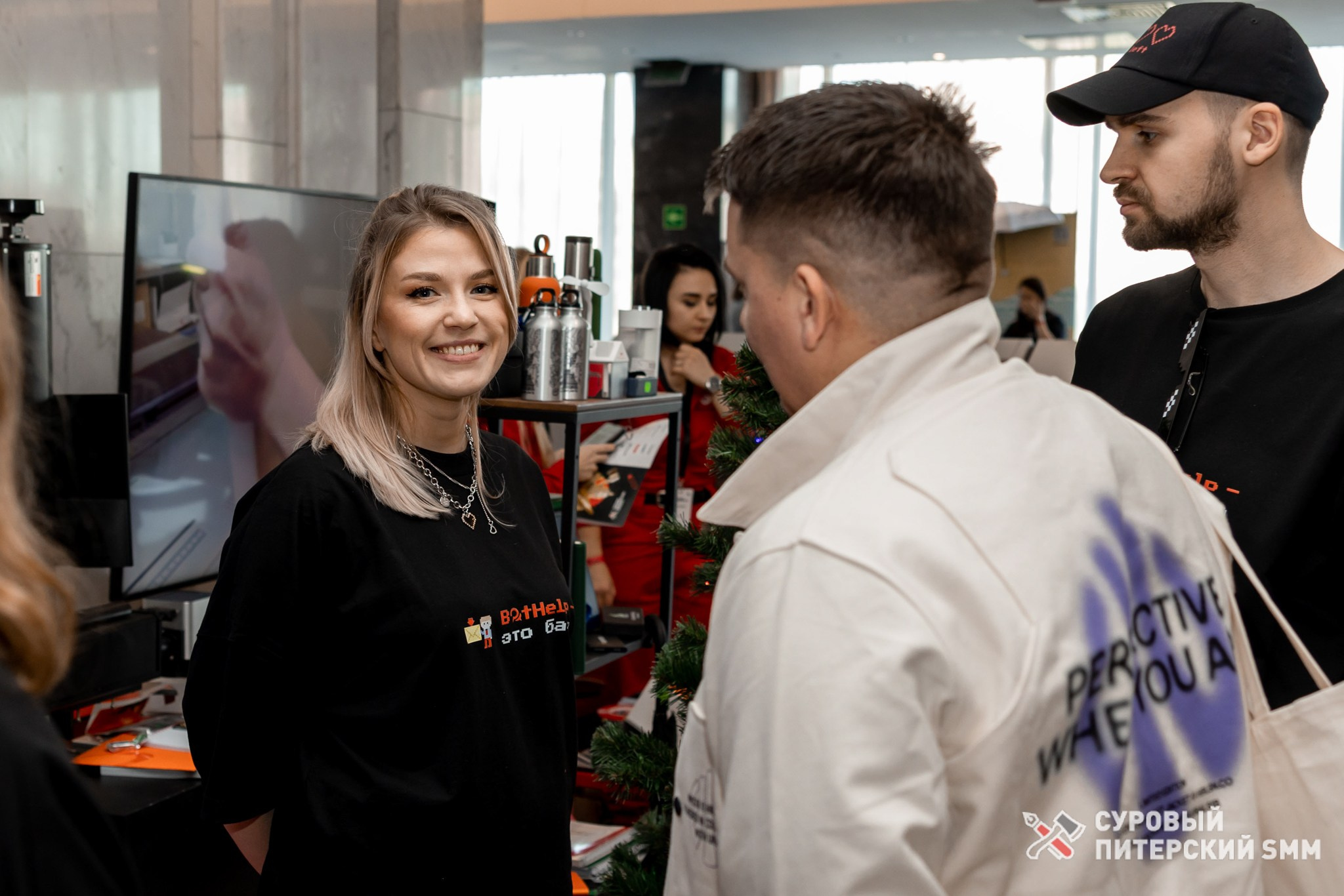 Репортаж конференции «Суровый Питерский SMM». Фотограф в Санкт-Петербурге Ефремова Наталья