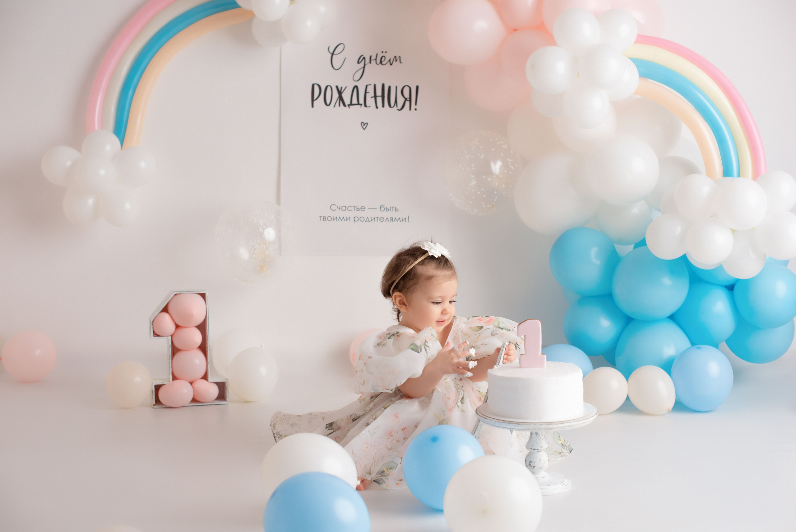 Годики. Фотограф Новорожденных во Владивостоке Ольга Галаницкая