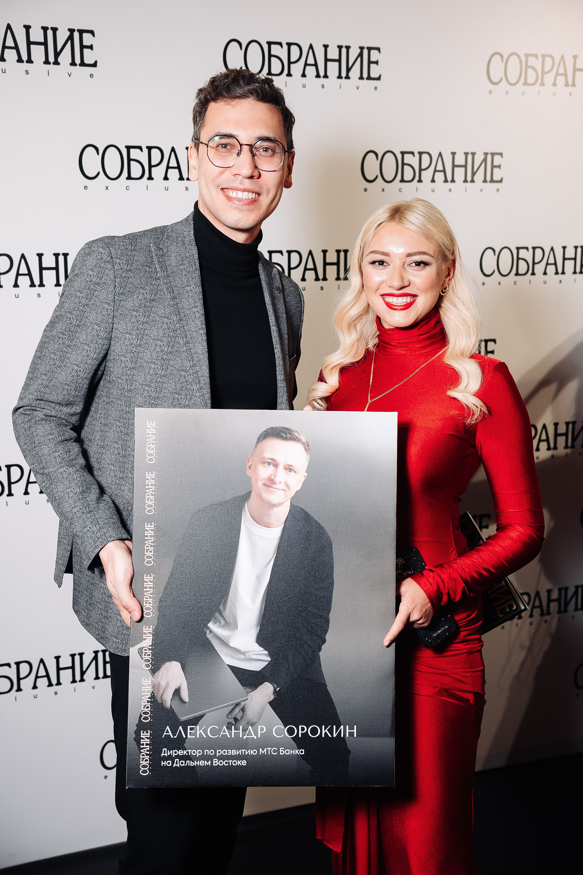 Собрание март 2024. Фотограф в Хабаровске Швендых Рудольф