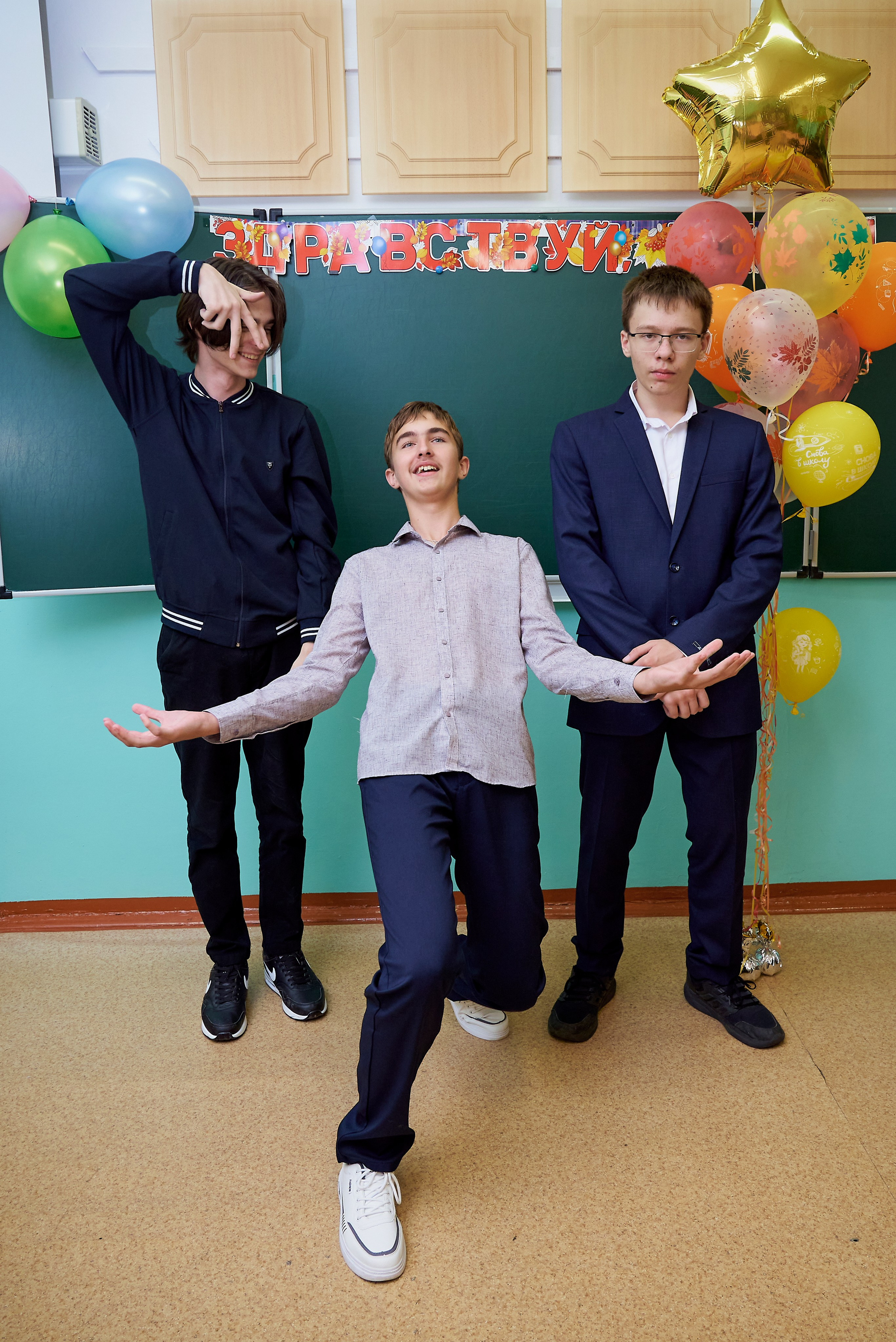 Школьная жизнь. Фотостудия «Юла»